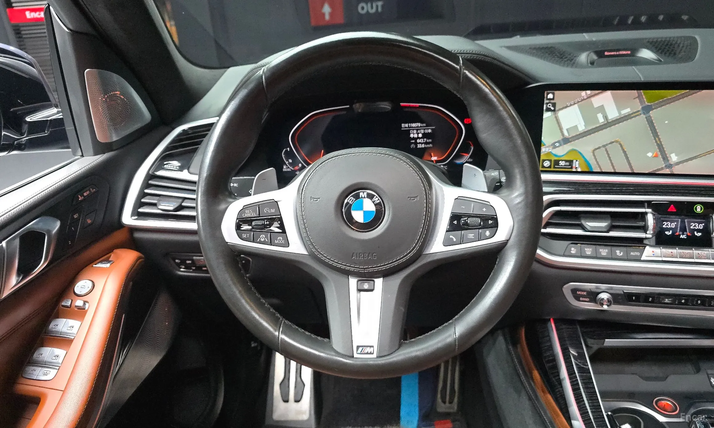 BMW X7 (G07) превью 13