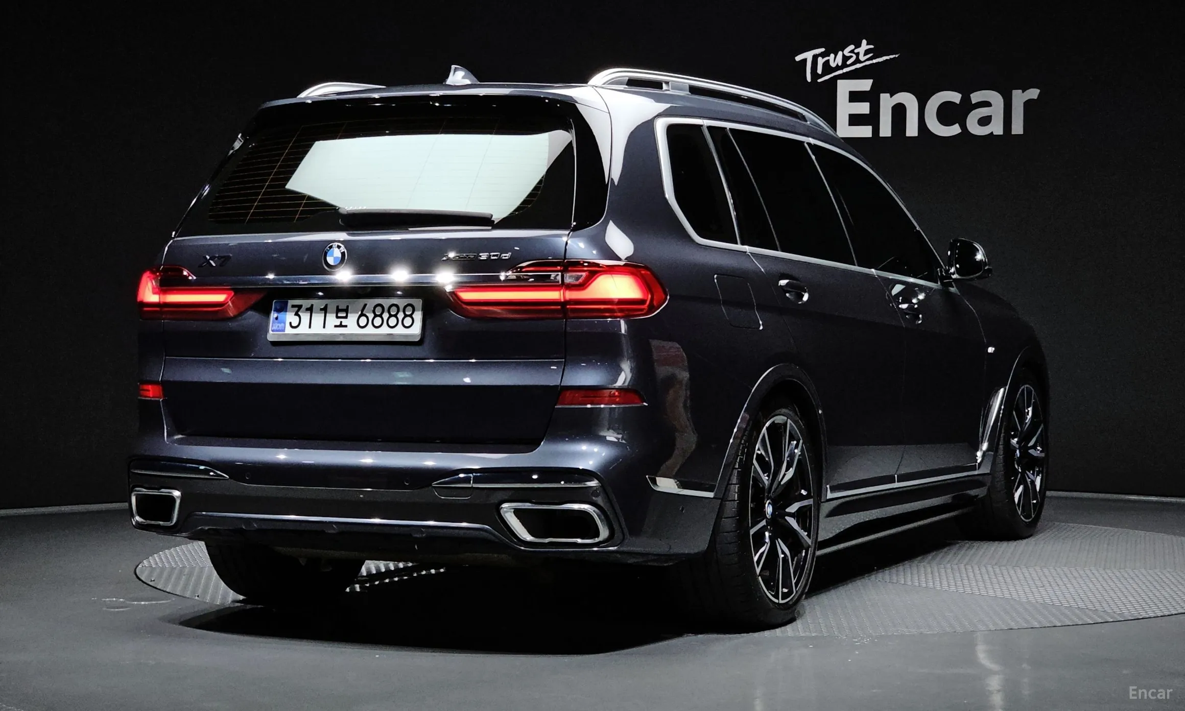 BMW X7 (G07)
