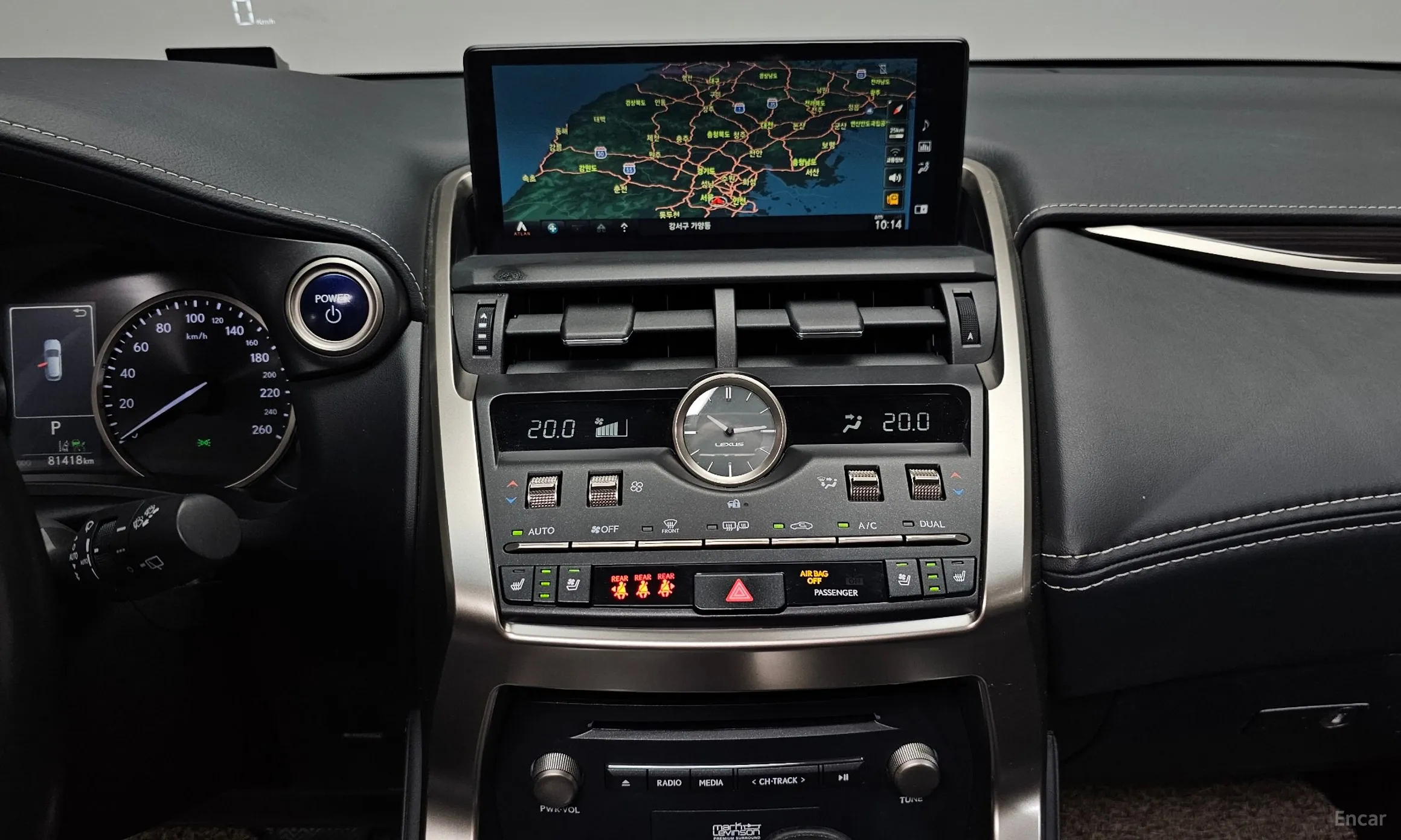 Lexus NX300h превью 14