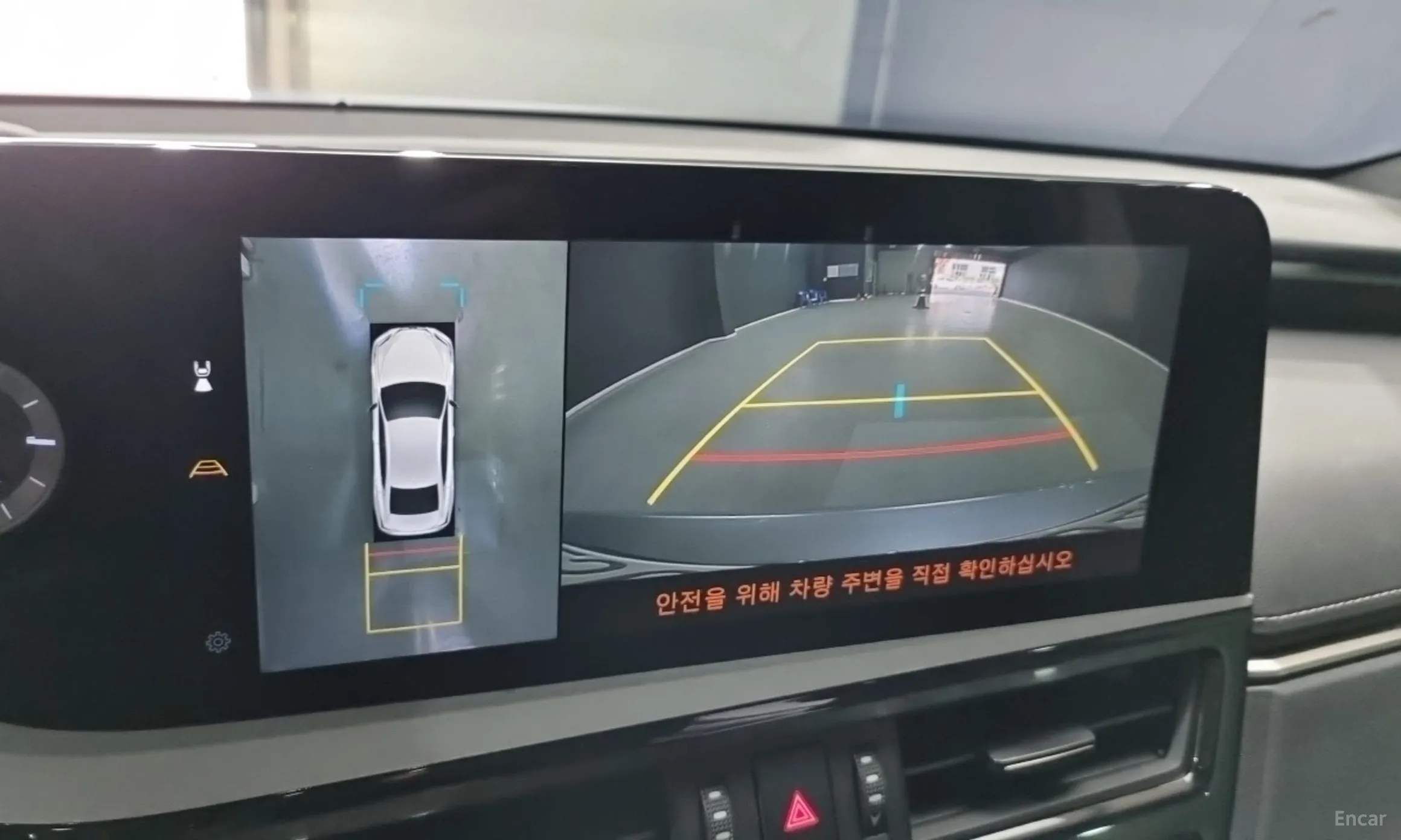 Lexus ES300h 7th Generation превью 13