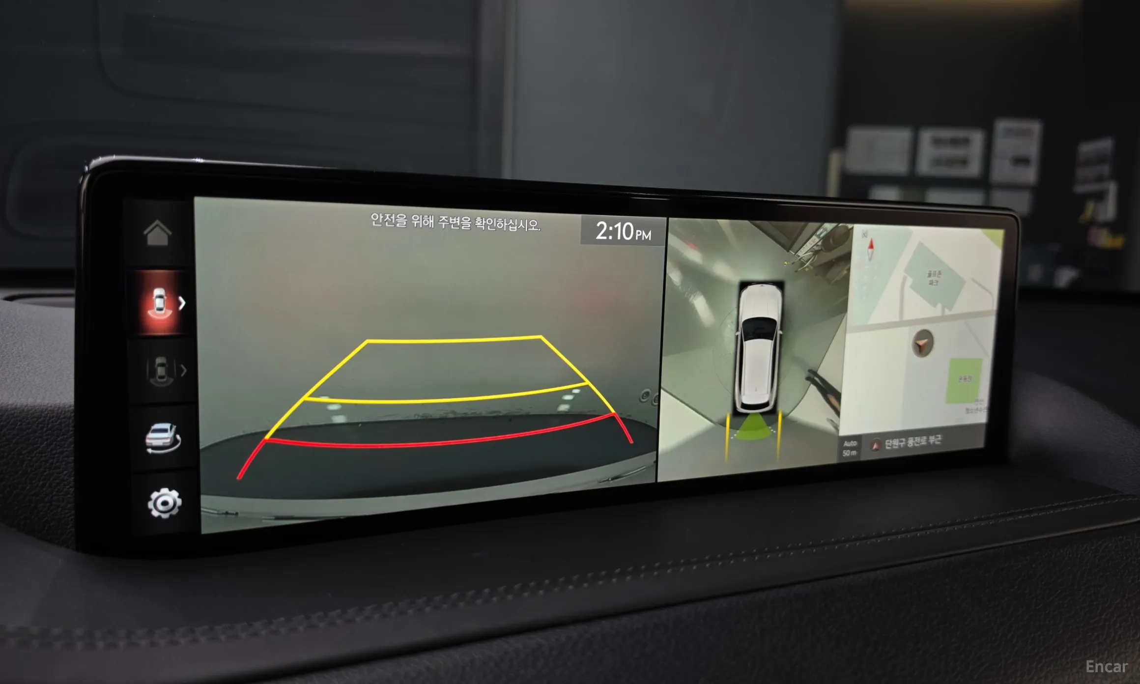 Genesis GV80 превью 14