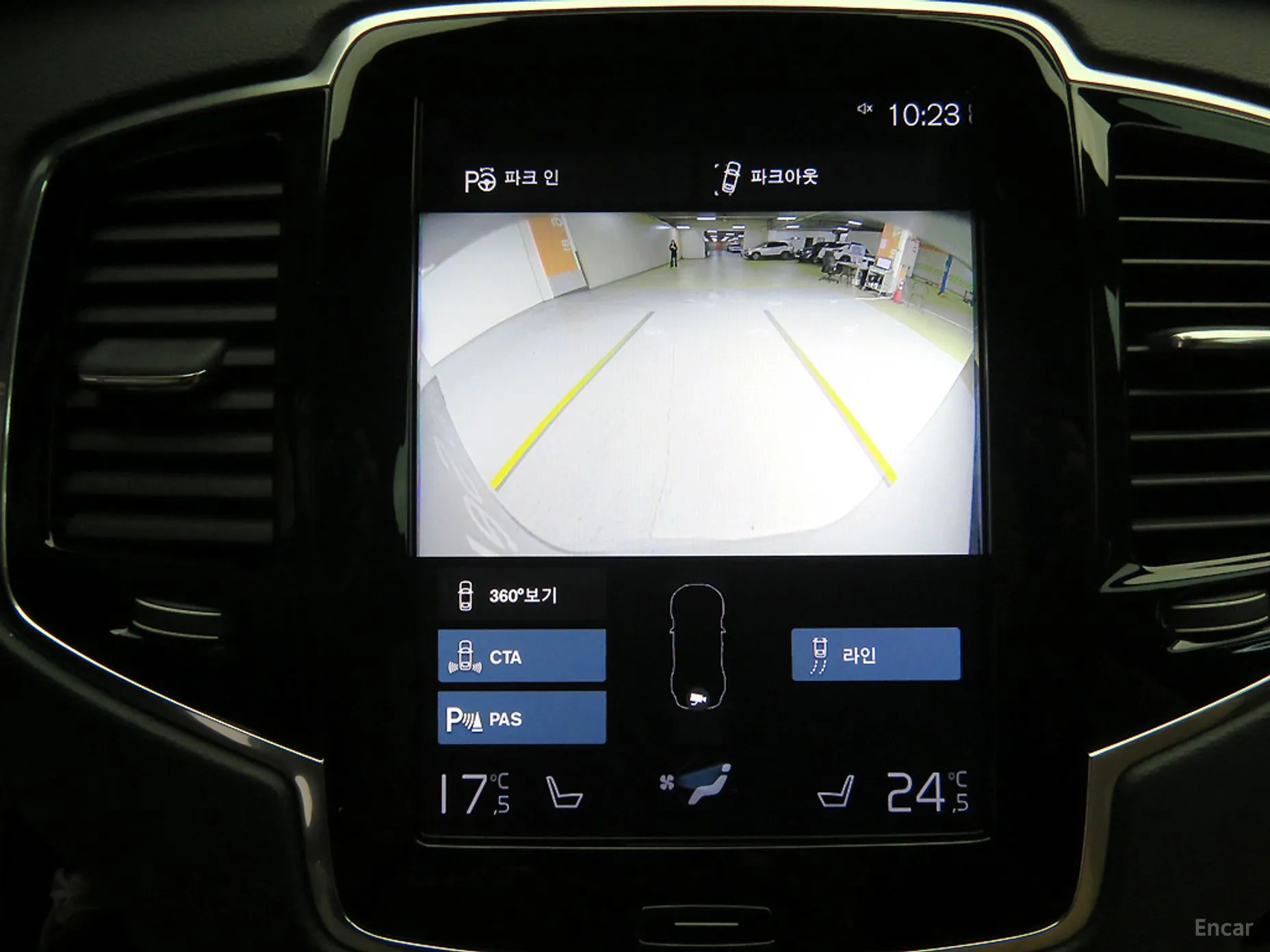 Volvo XC90 Gen 2 превью 19