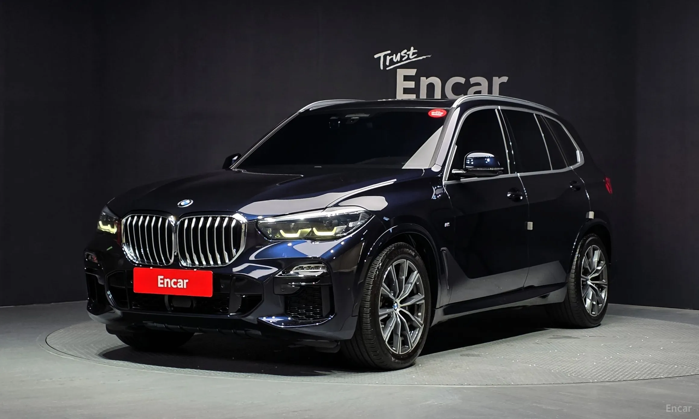 BMW X5 (G05)