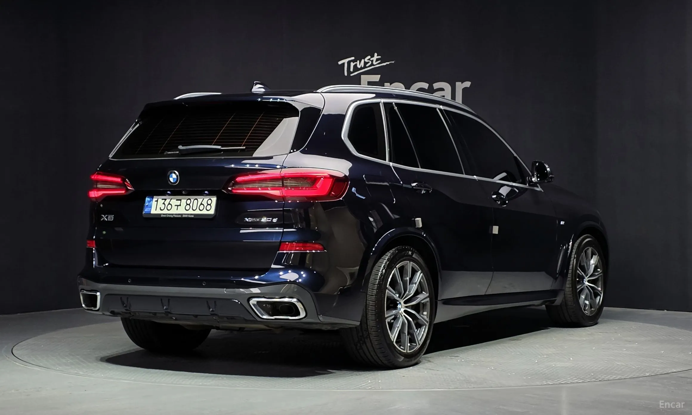 BMW X5 (G05)