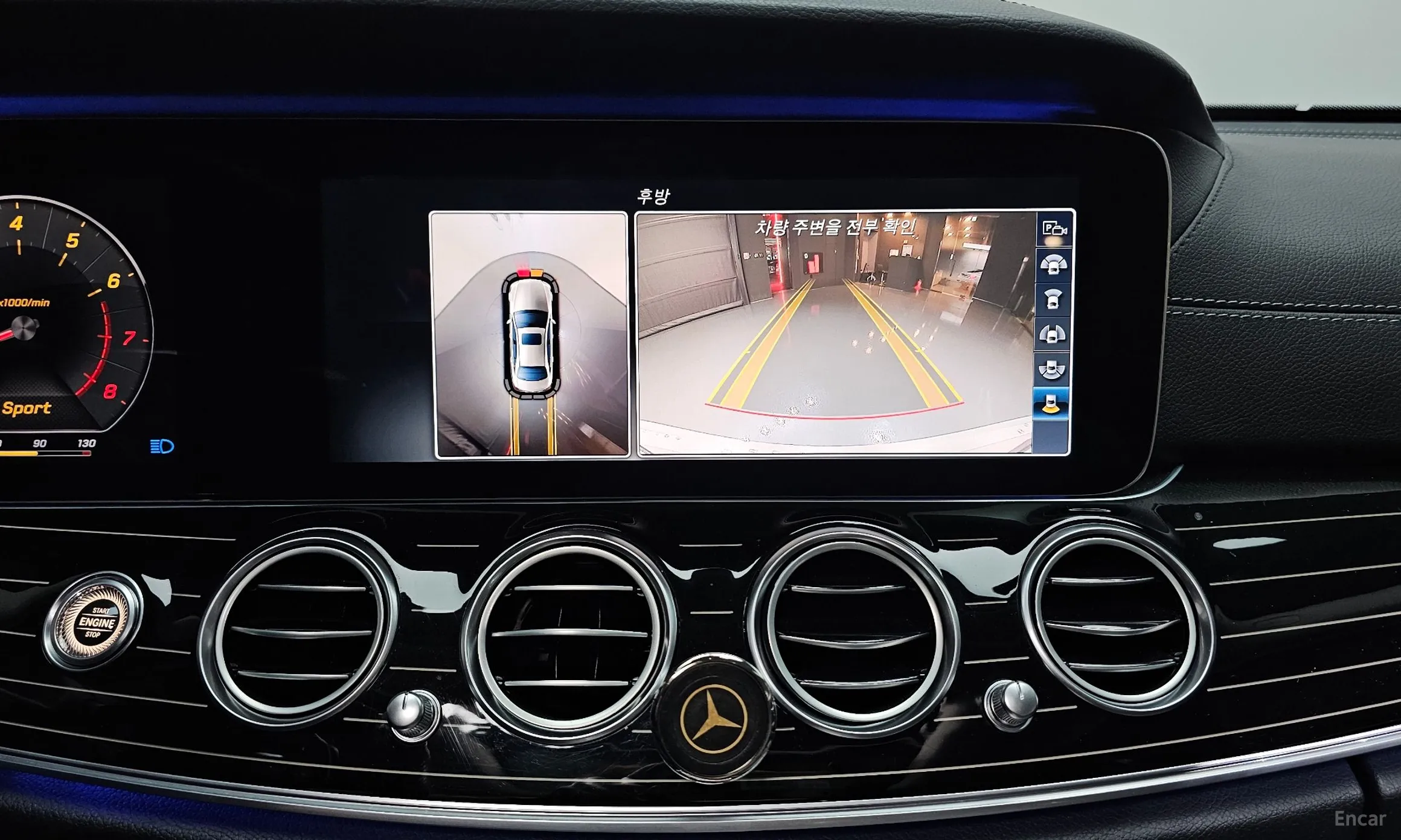 Mercedes Benz E-Class W213 превью 15