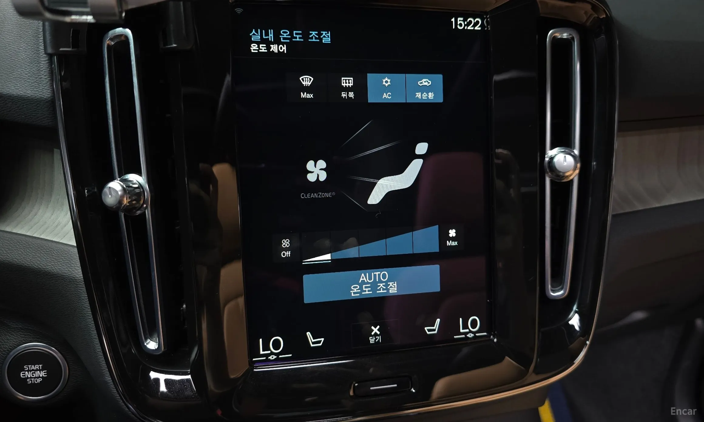 Volvo XC40 превью 18