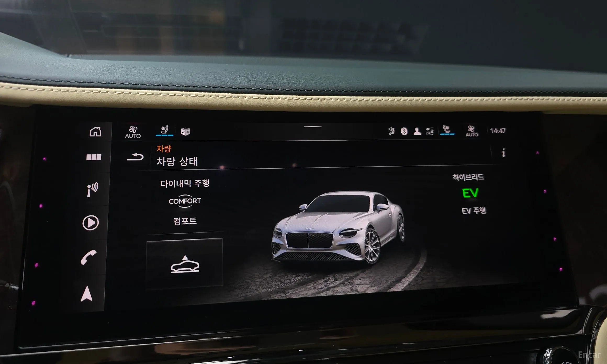 Bentley Continental GT 4th Generation превью 16