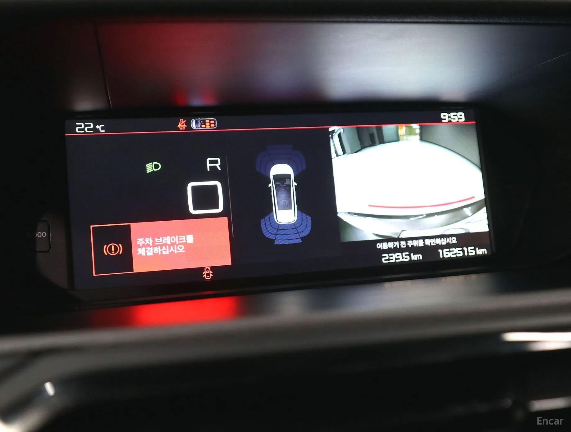 Citroën/DS Grand C4 Picasso превью 6