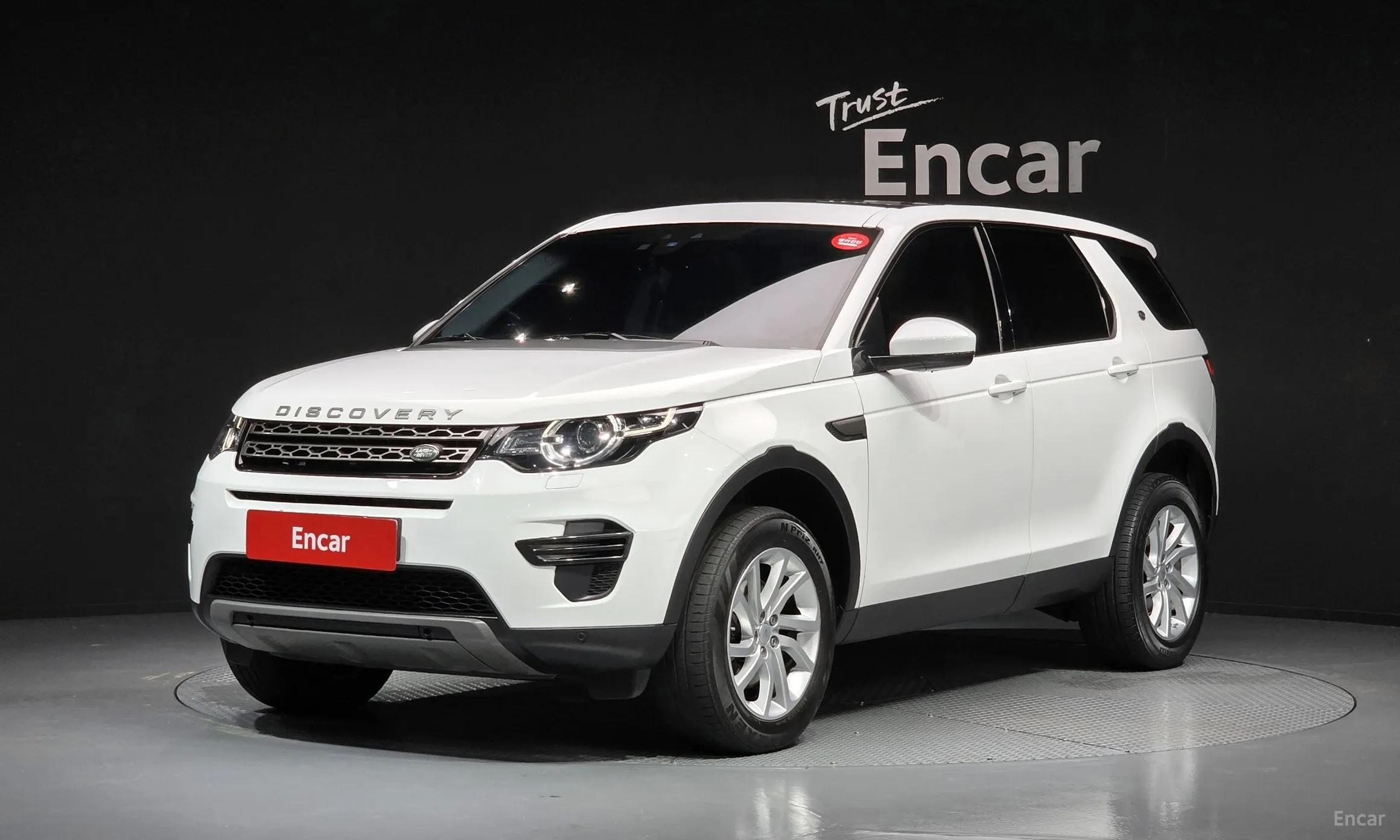 Land Rover Discovery Sports