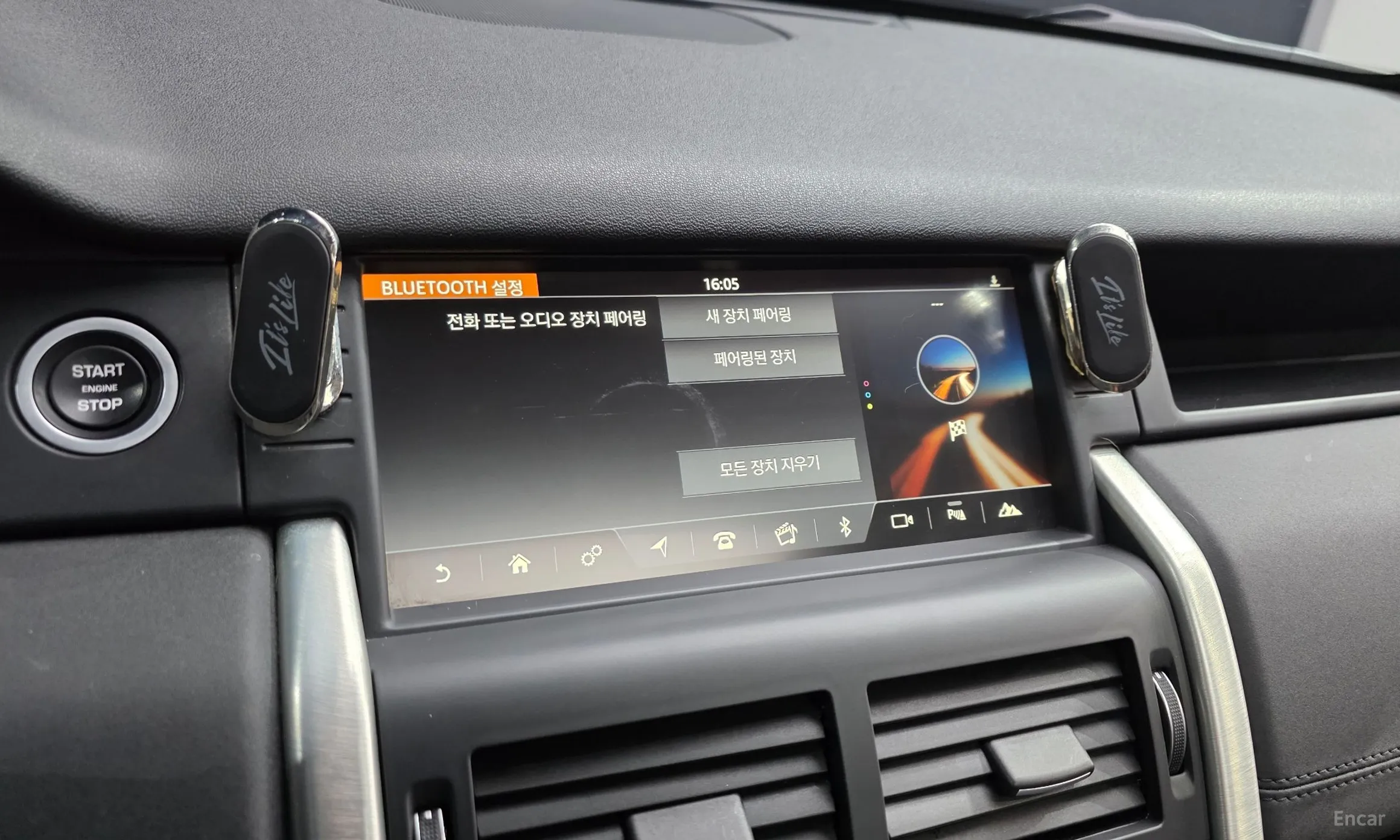 Land Rover Discovery Sports превью 15