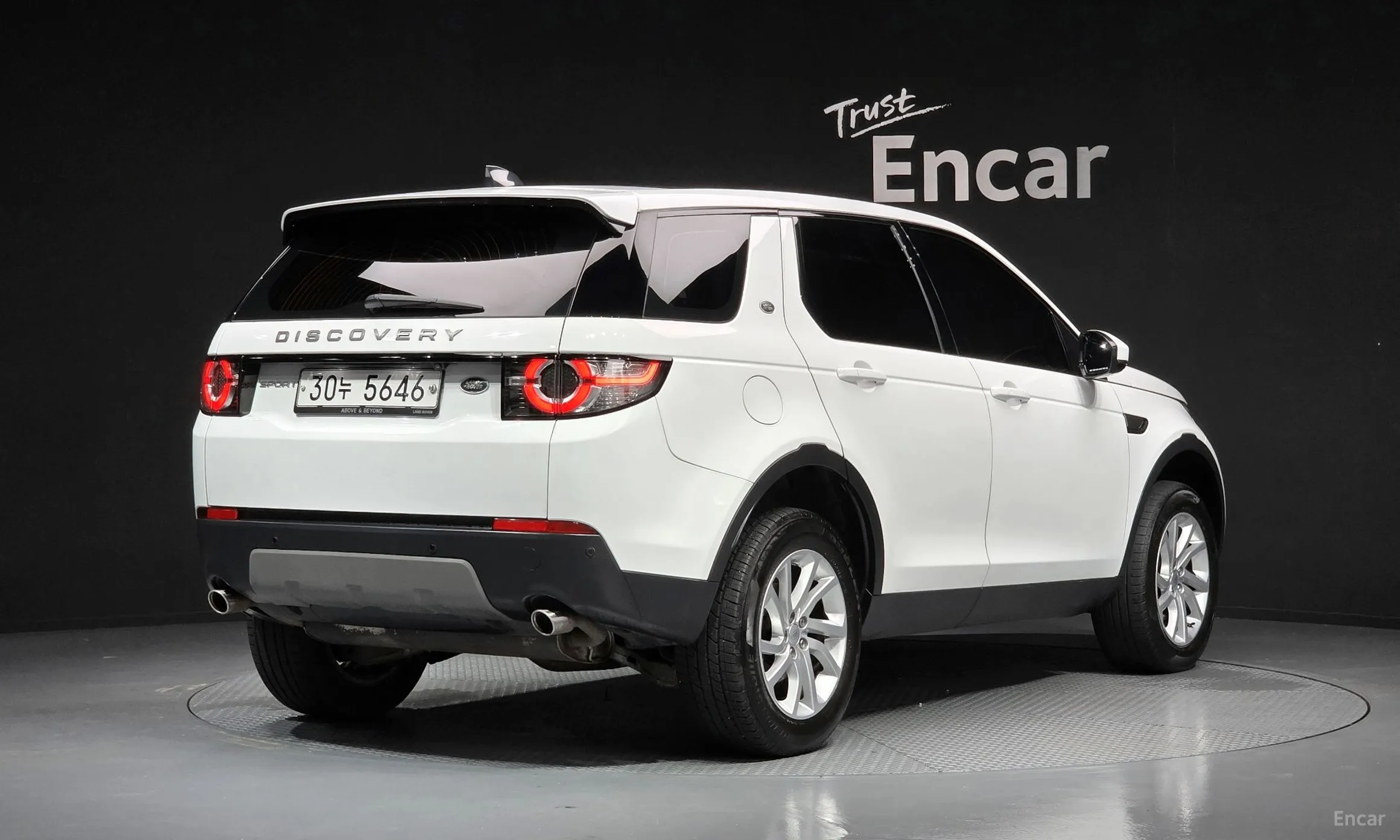Land Rover Discovery Sports