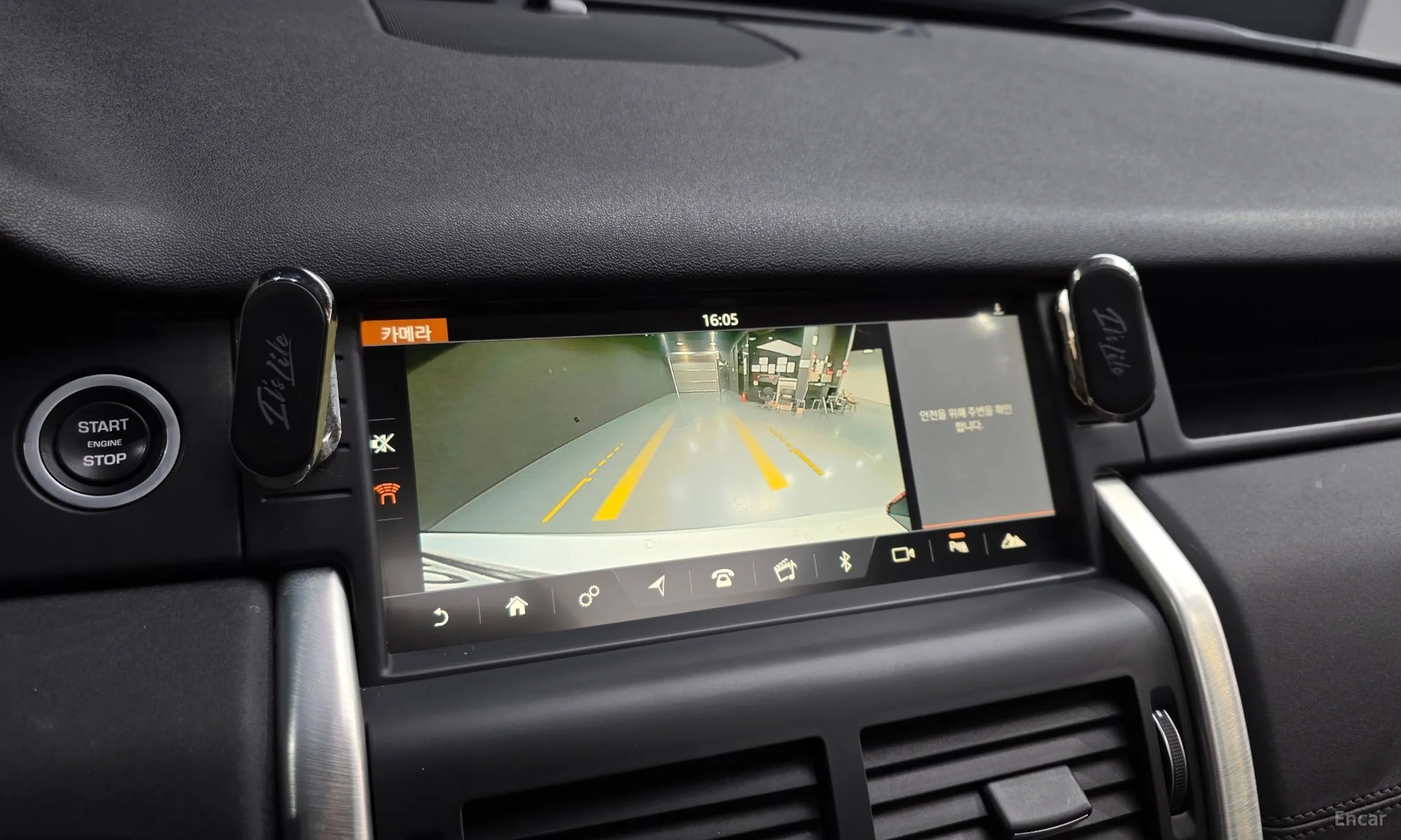 Land Rover Discovery Sports превью 17