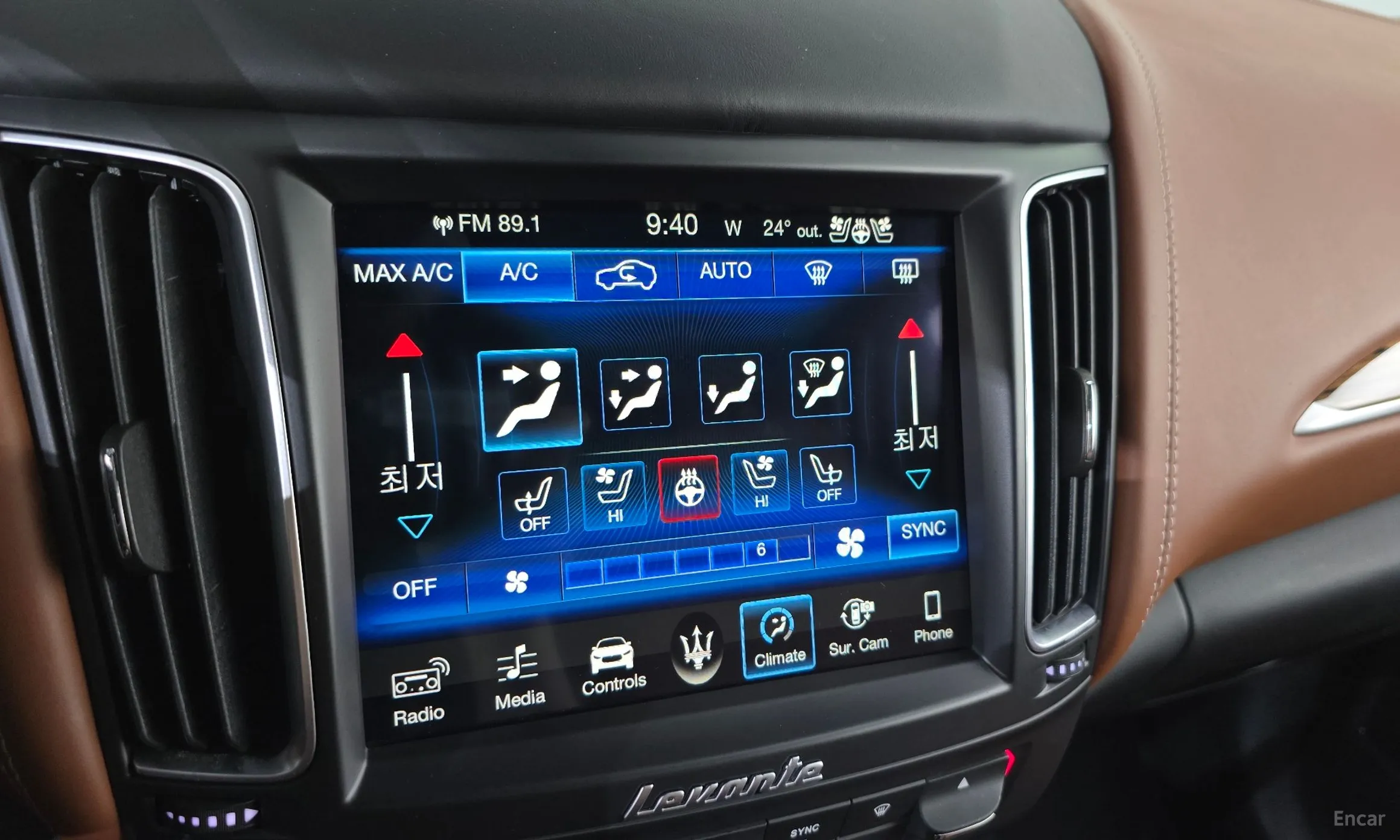 Maserati Levante превью 15