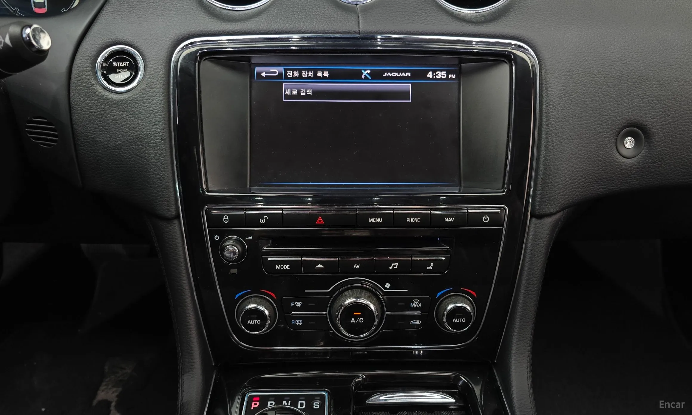 Jaguar All New XJ превью 14