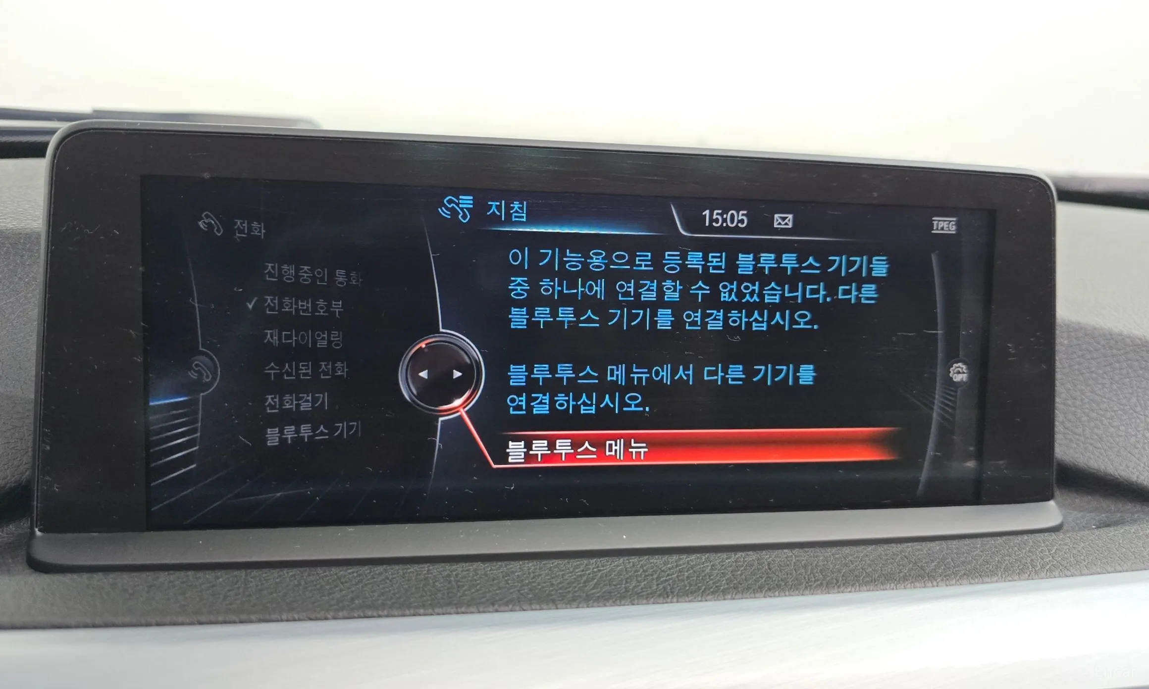 BMW 3 Series (F30) превью 18
