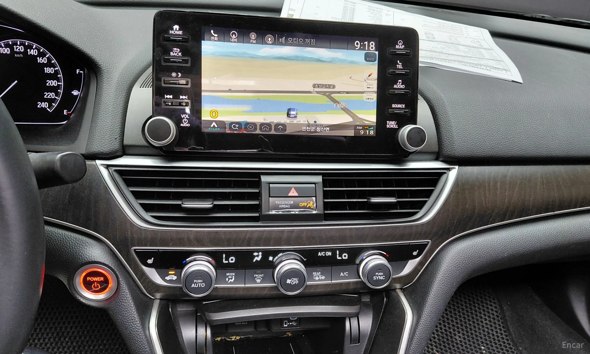 Honda Accord 10th Generation превью 12