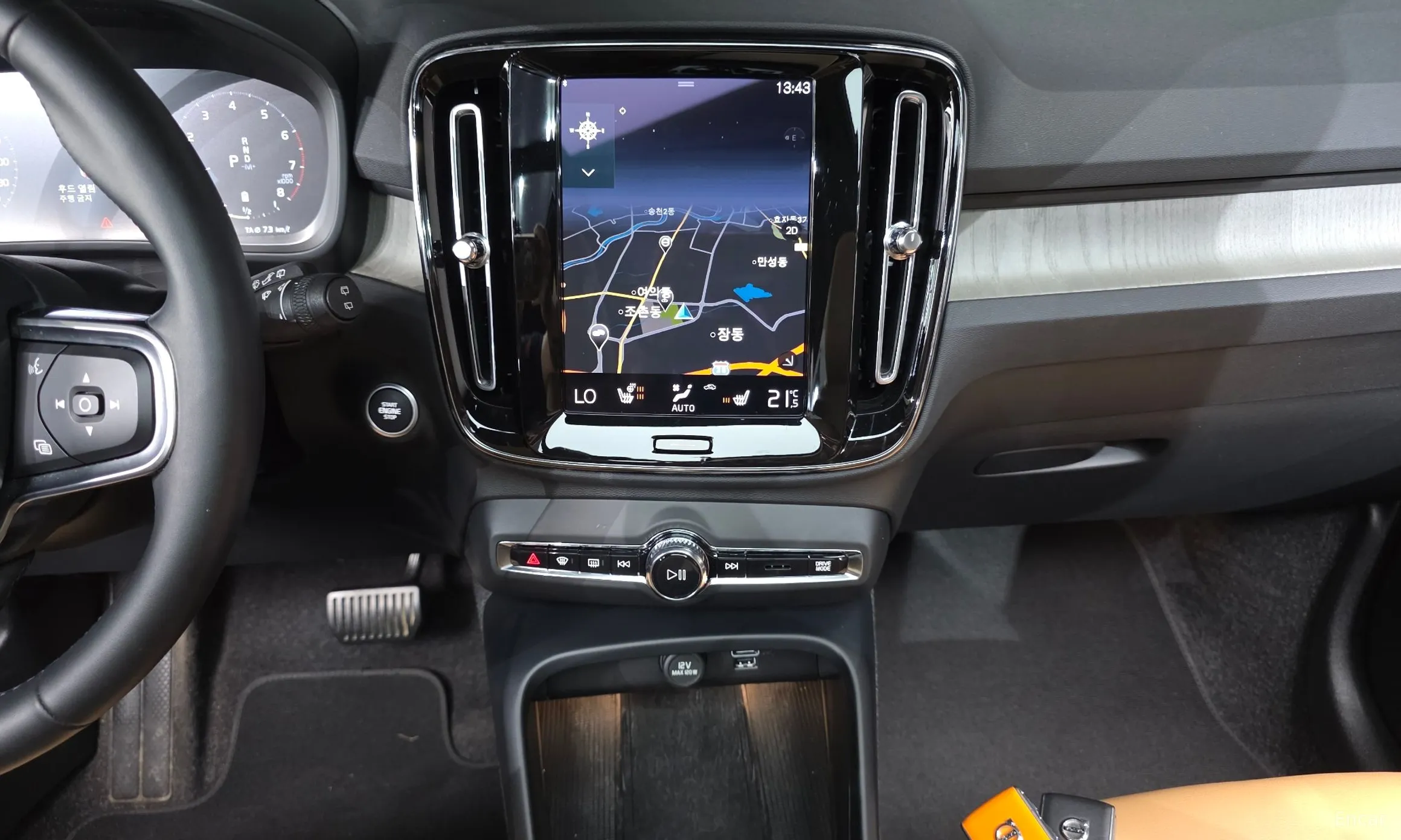 Volvo XC40 превью 14