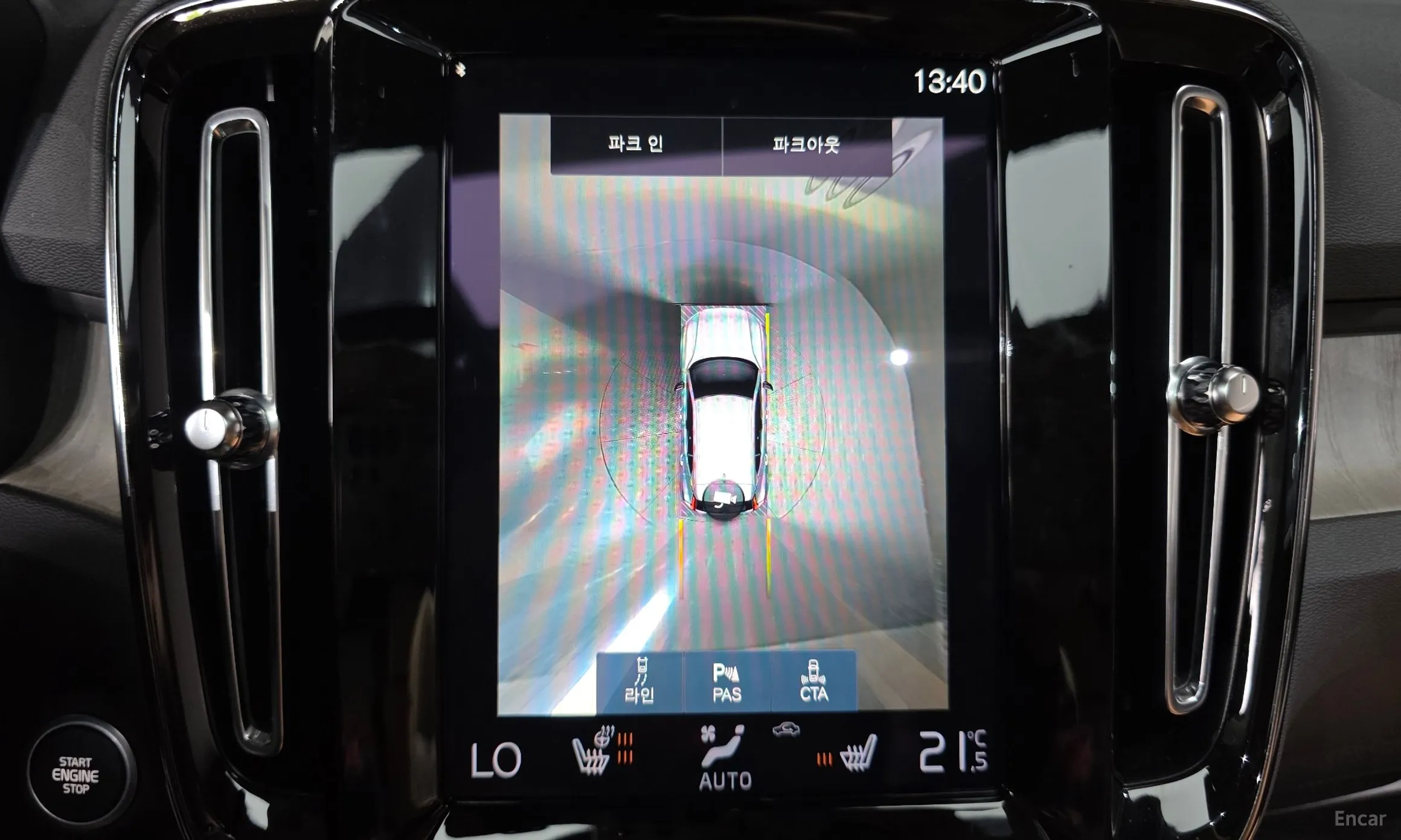 Volvo XC40 превью 16