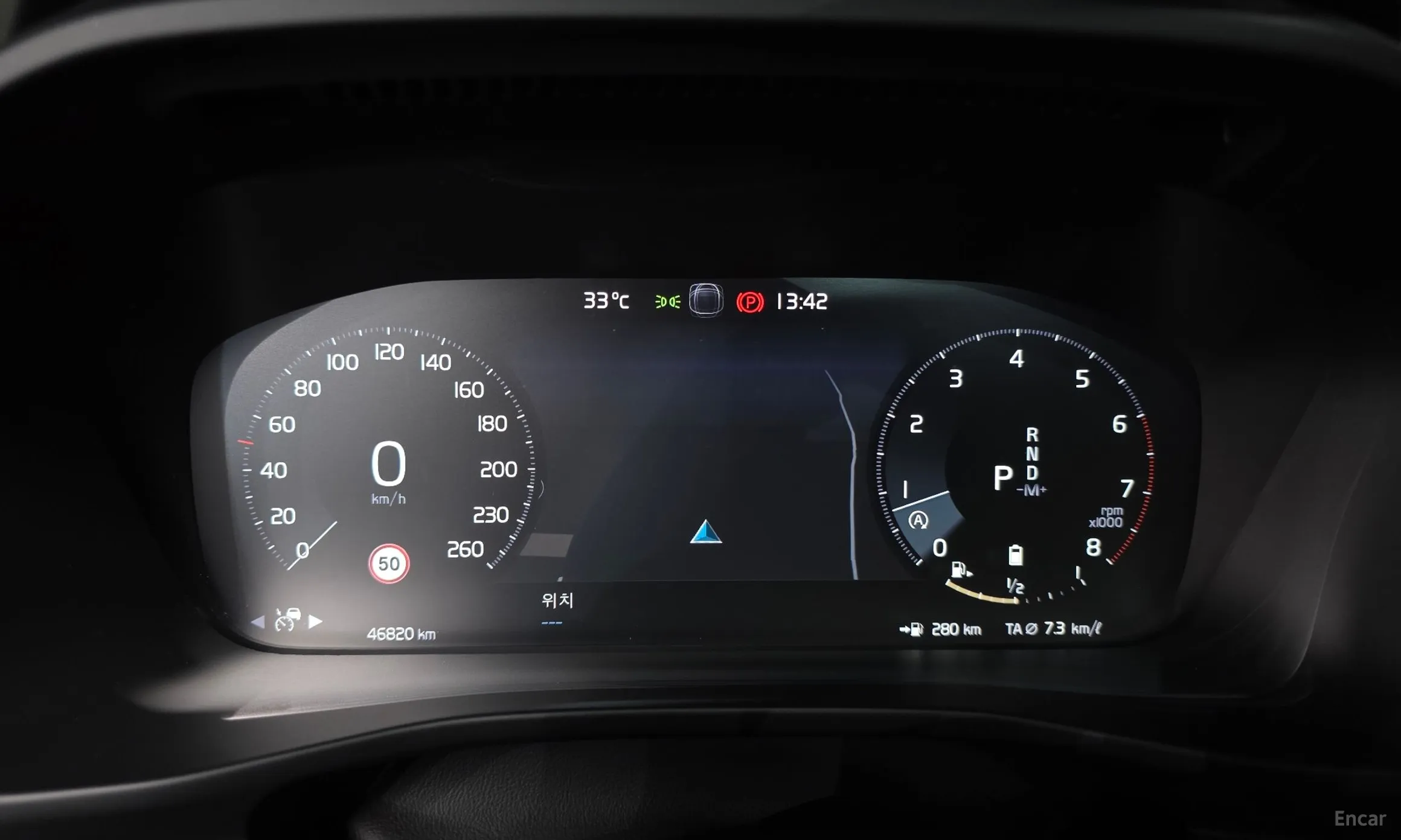 Volvo XC40 превью 8