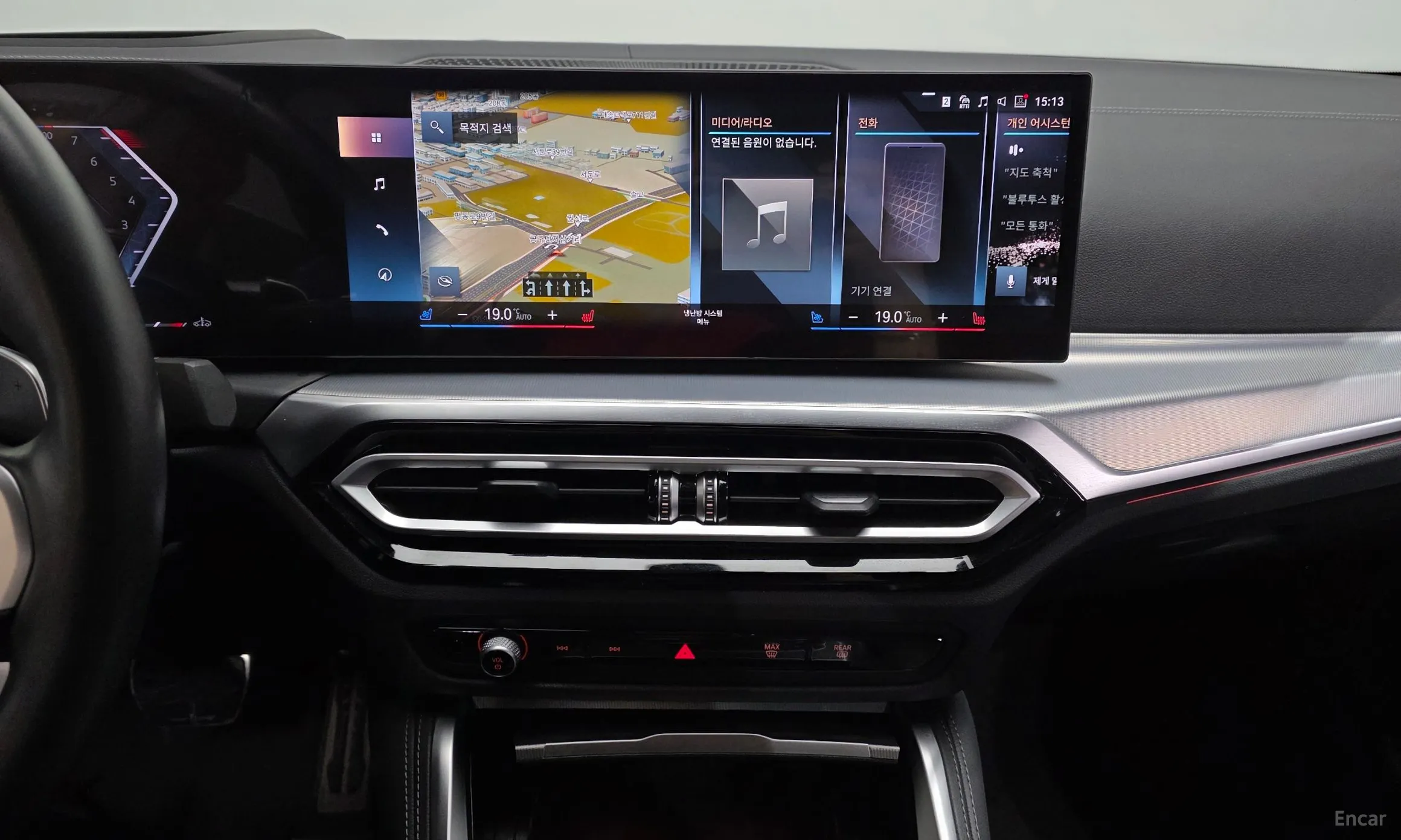 BMW Series 4 (G22) превью 13