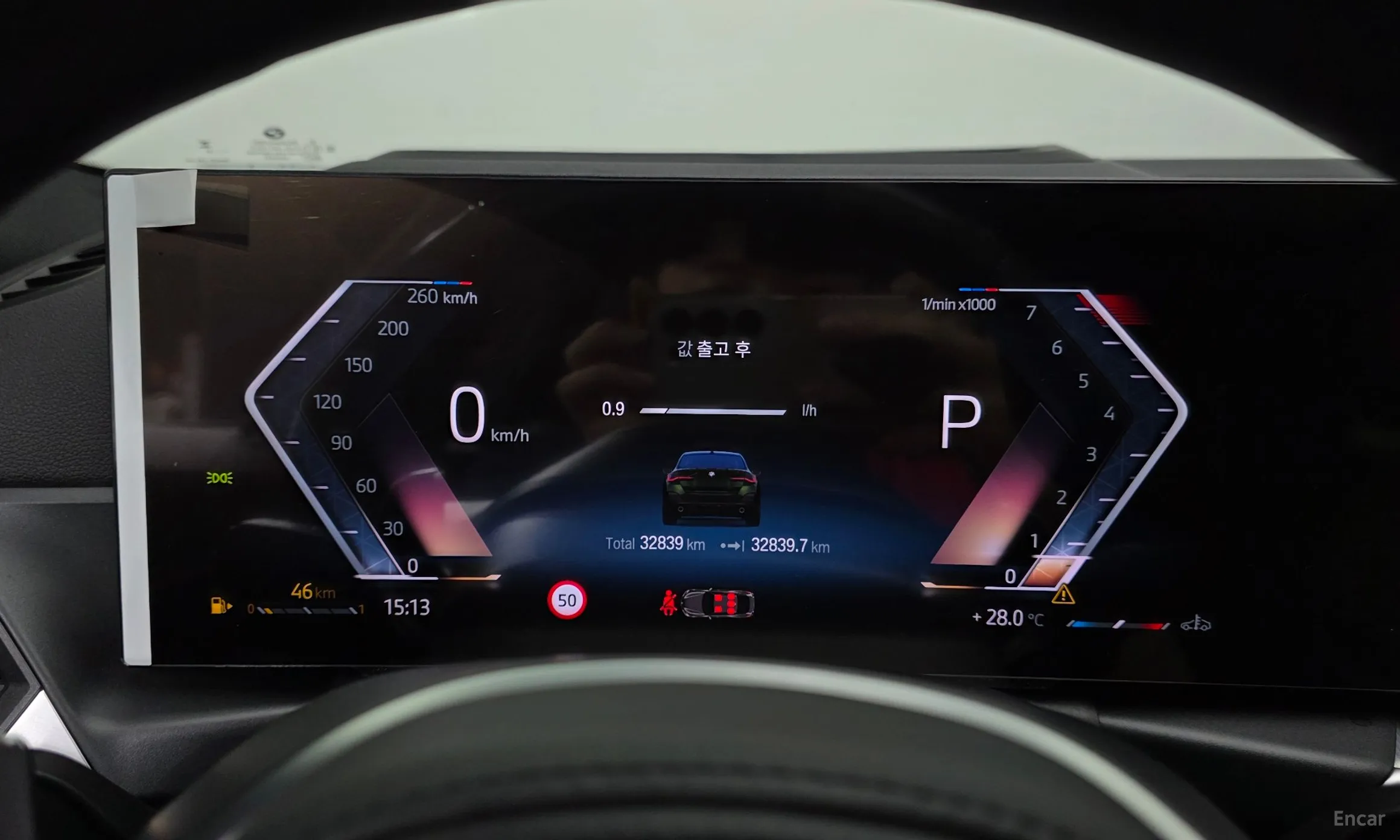 BMW Series 4 (G22) превью 8