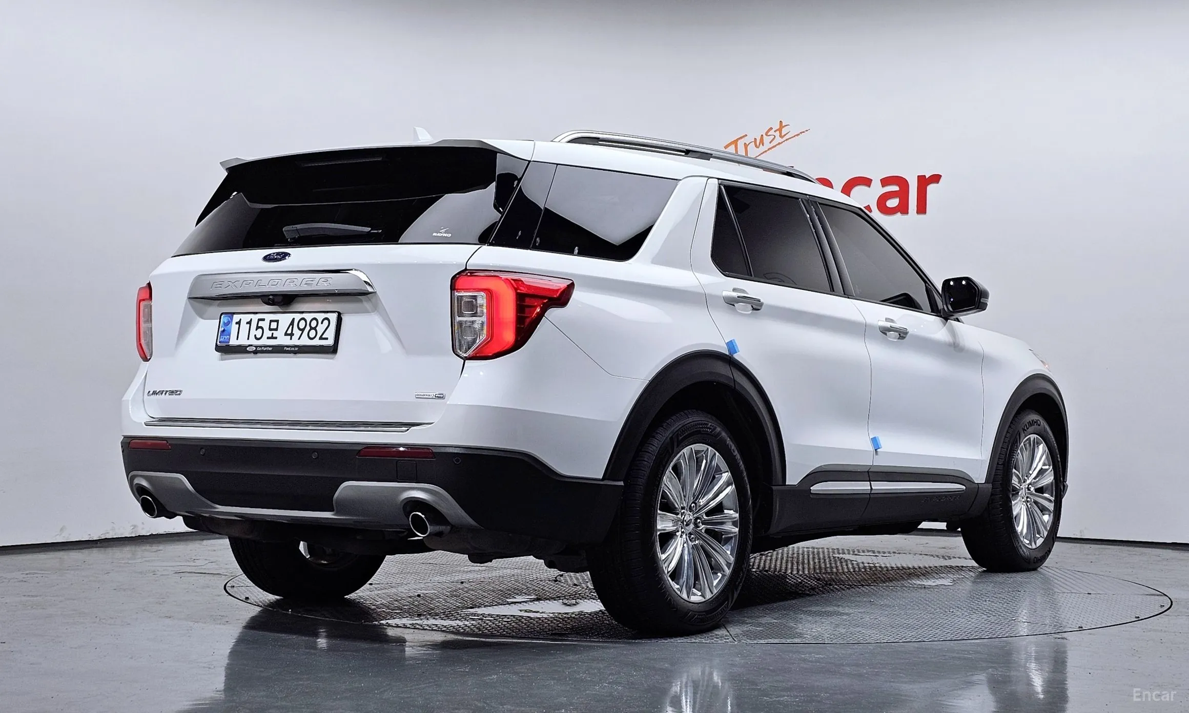 Ford Explorer 6th Generation