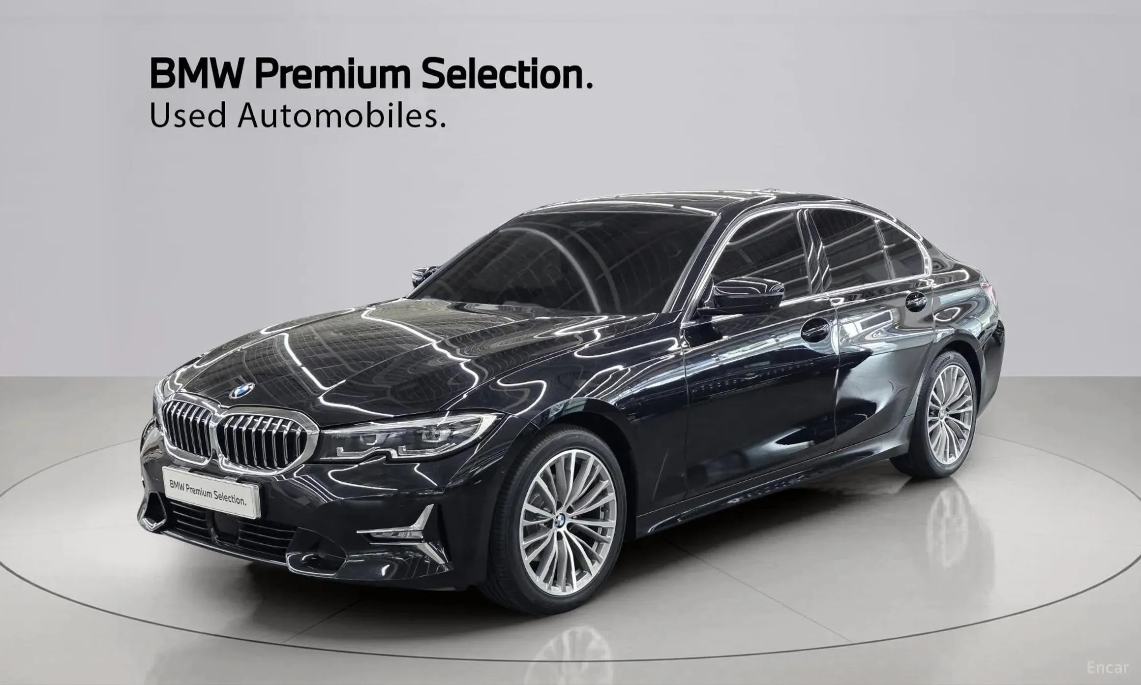 BMW 3 Series (G20)