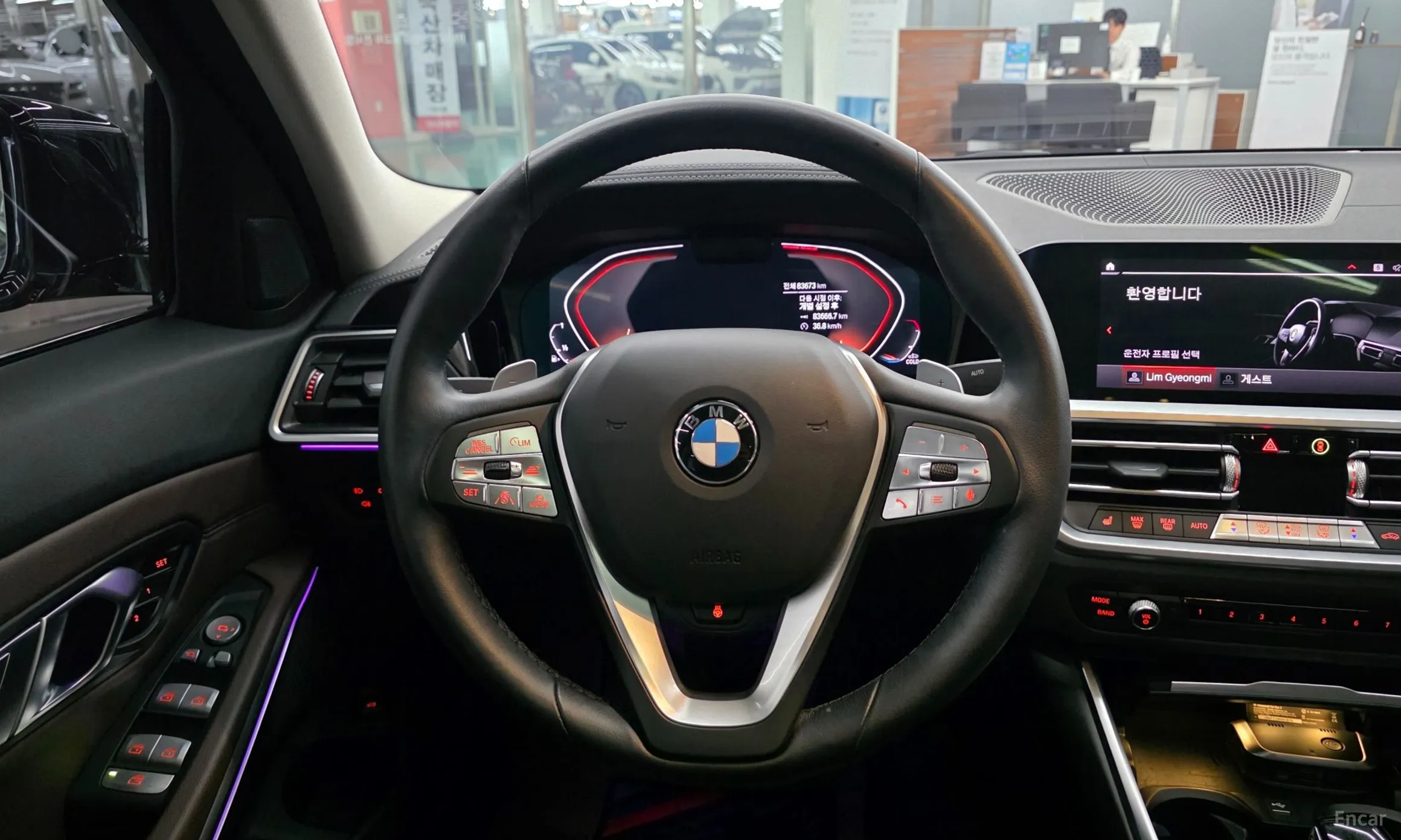 BMW 3 Series (G20) превью 13