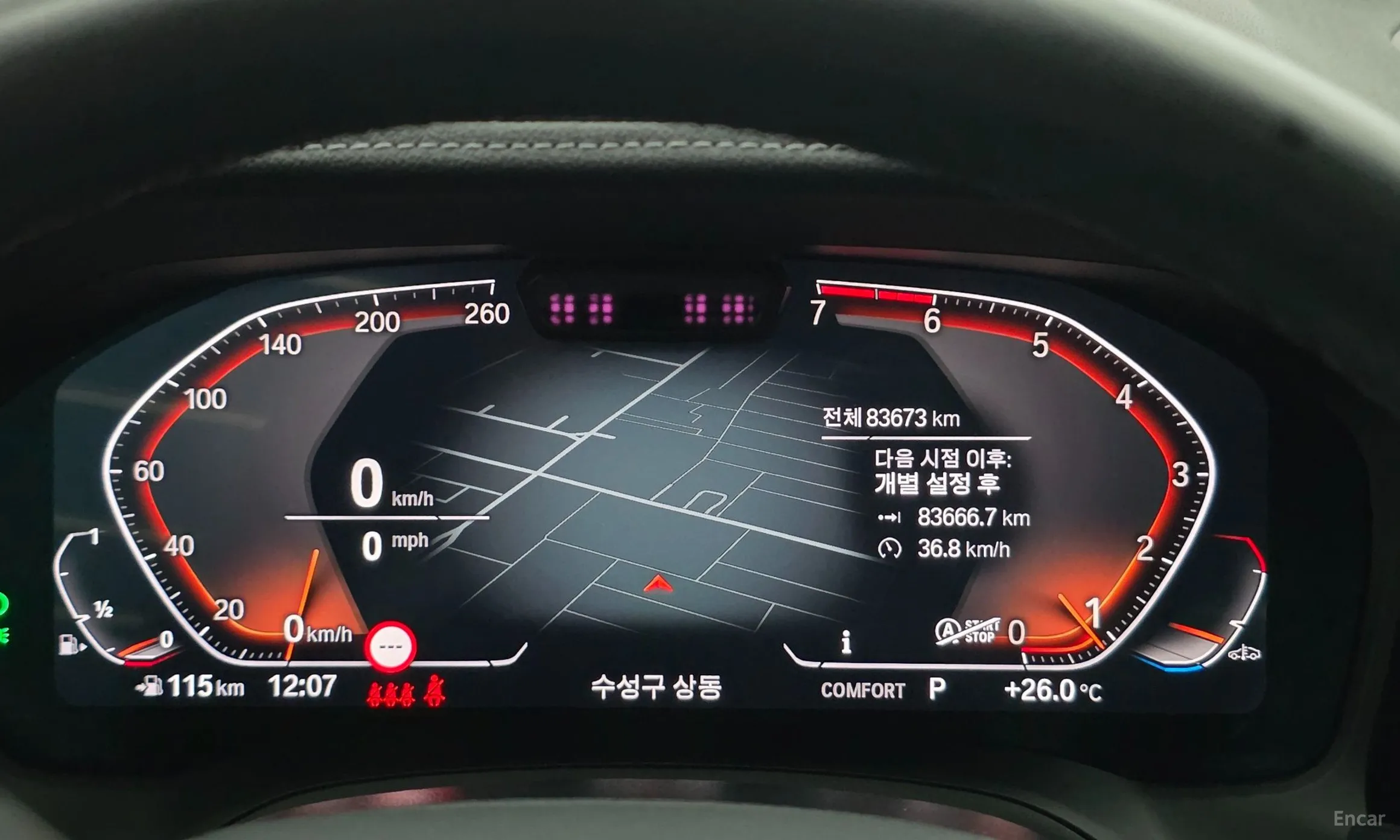 BMW 3 Series (G20) превью 8