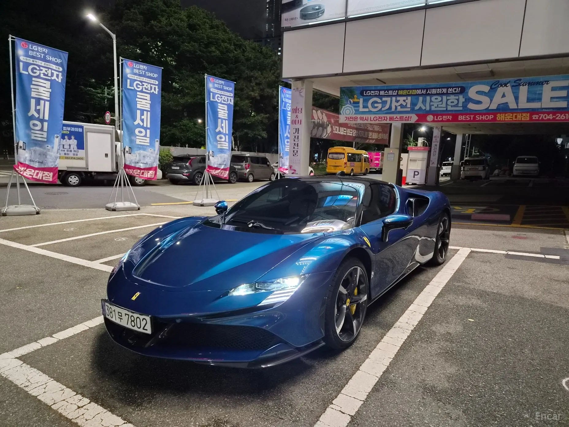 Ferrari SF90 Stradale превью 2