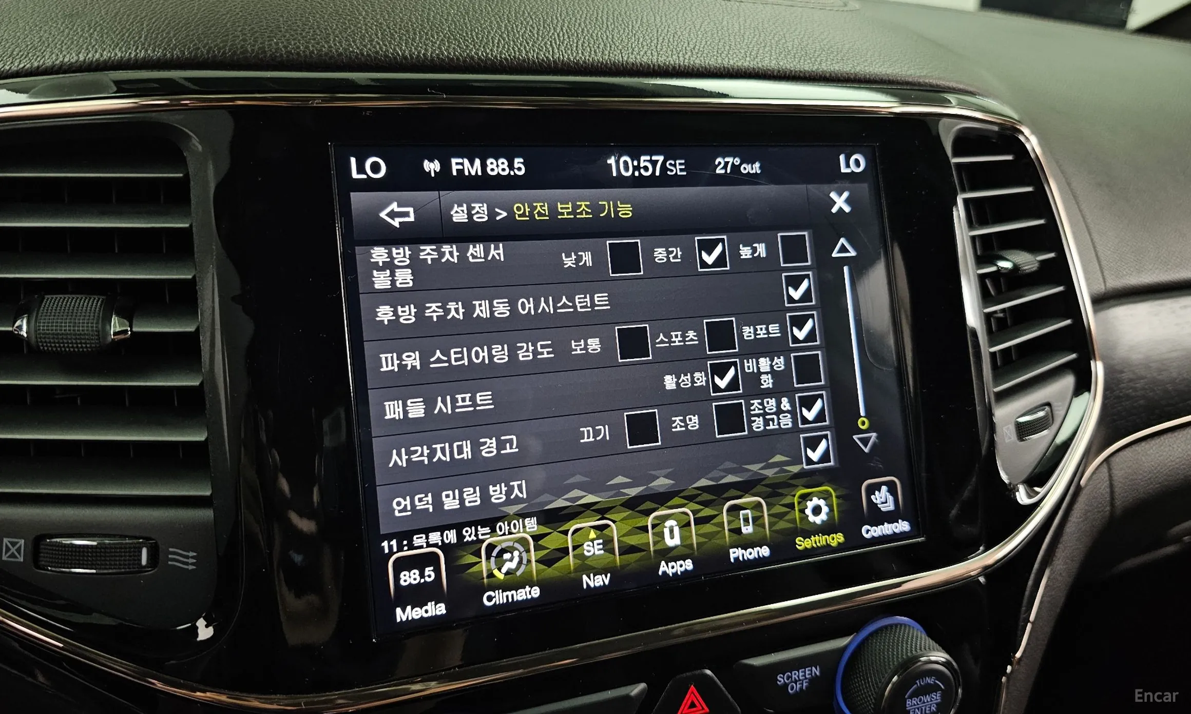 Jeep Grand Cherokee превью 16