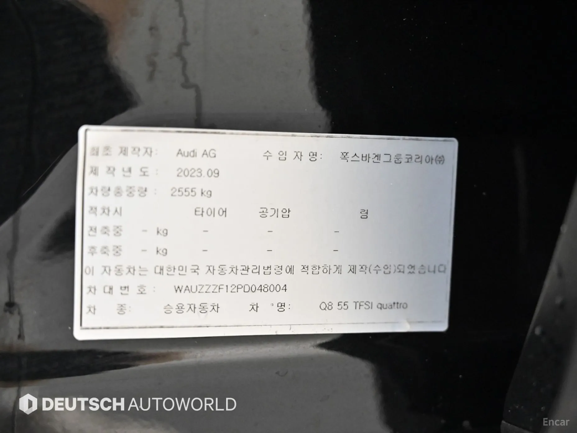 Audi Q8 (4M) превью 20