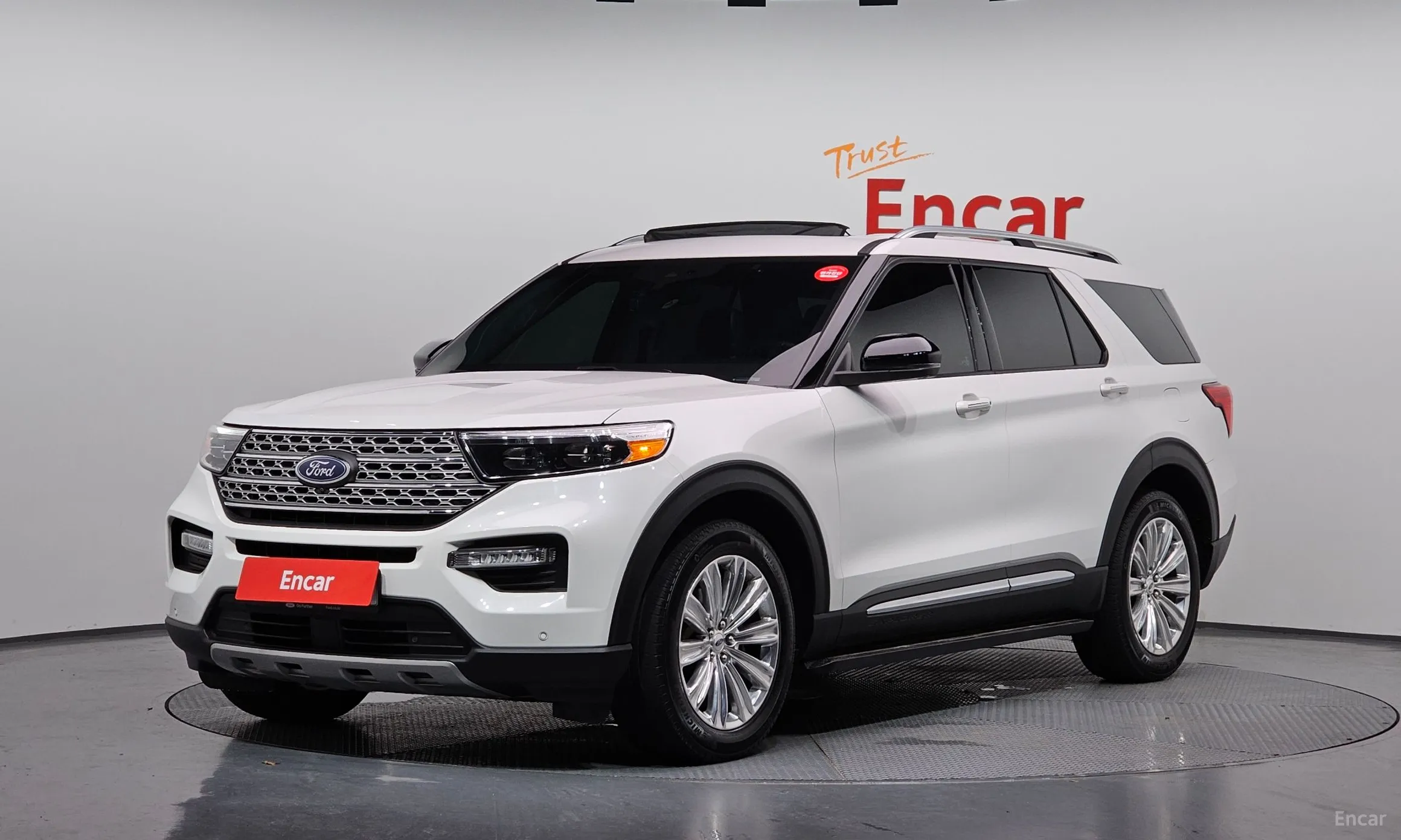 Explorer 6th Generation