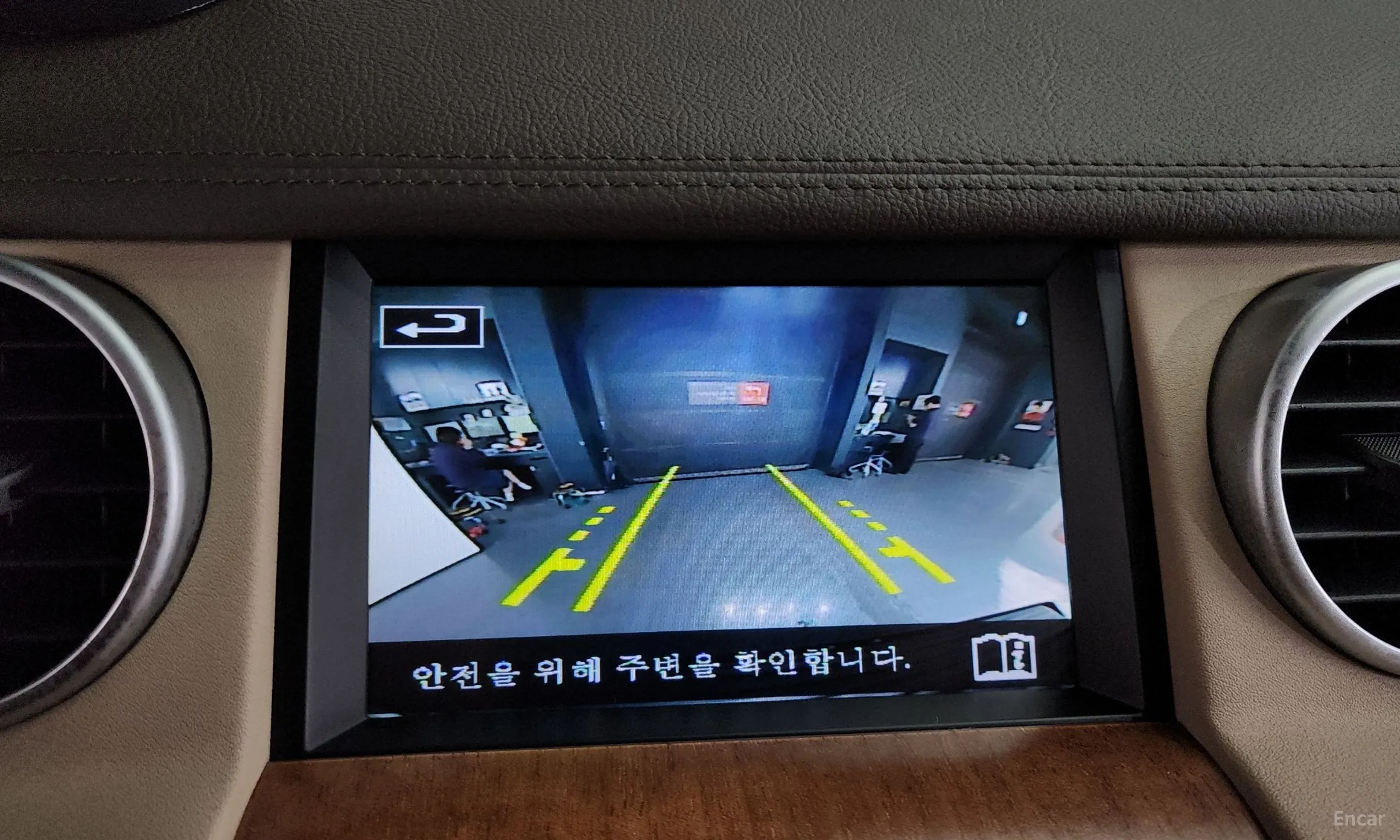Land Rover Discovery 4 превью 14