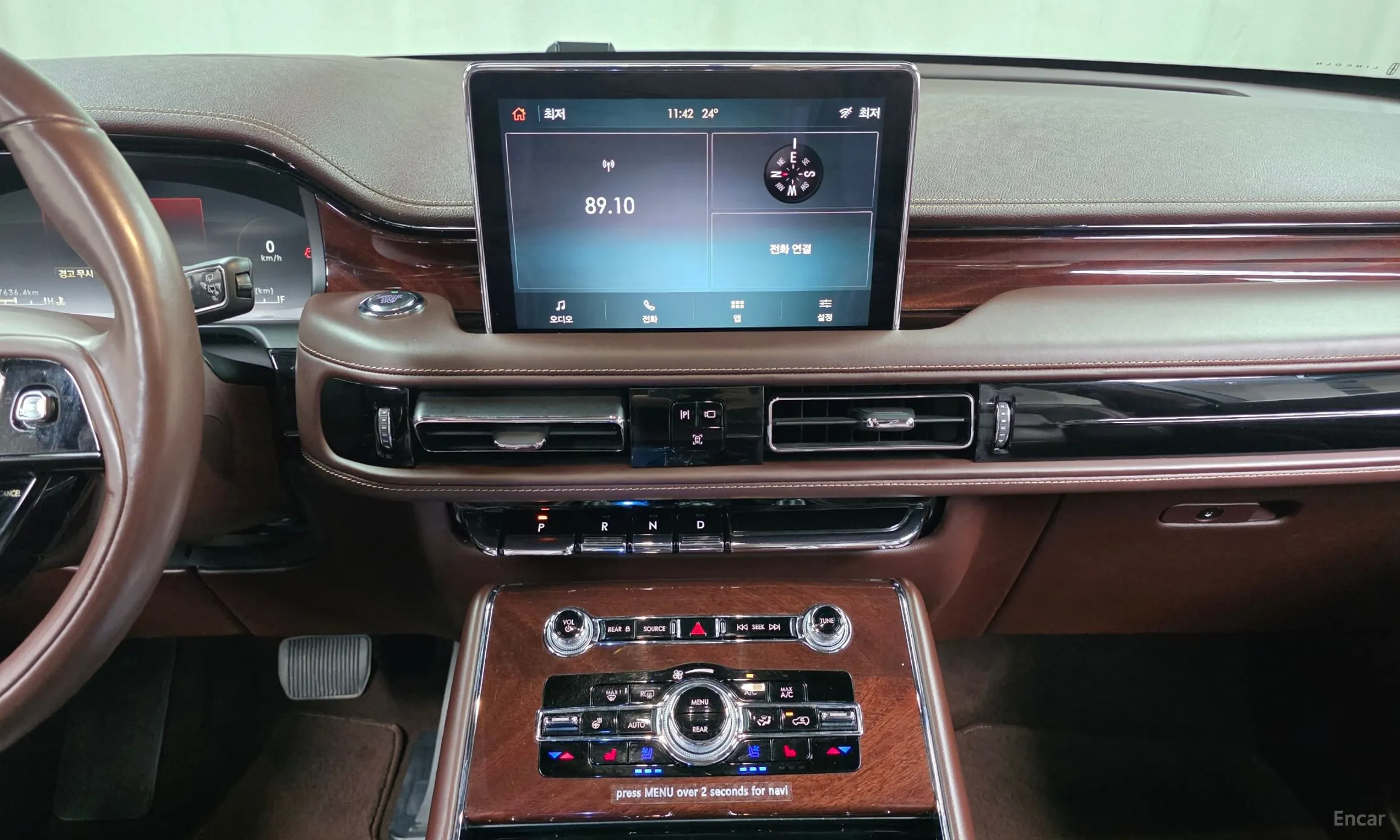 Lincoln Aviator 2nd Generation превью 13