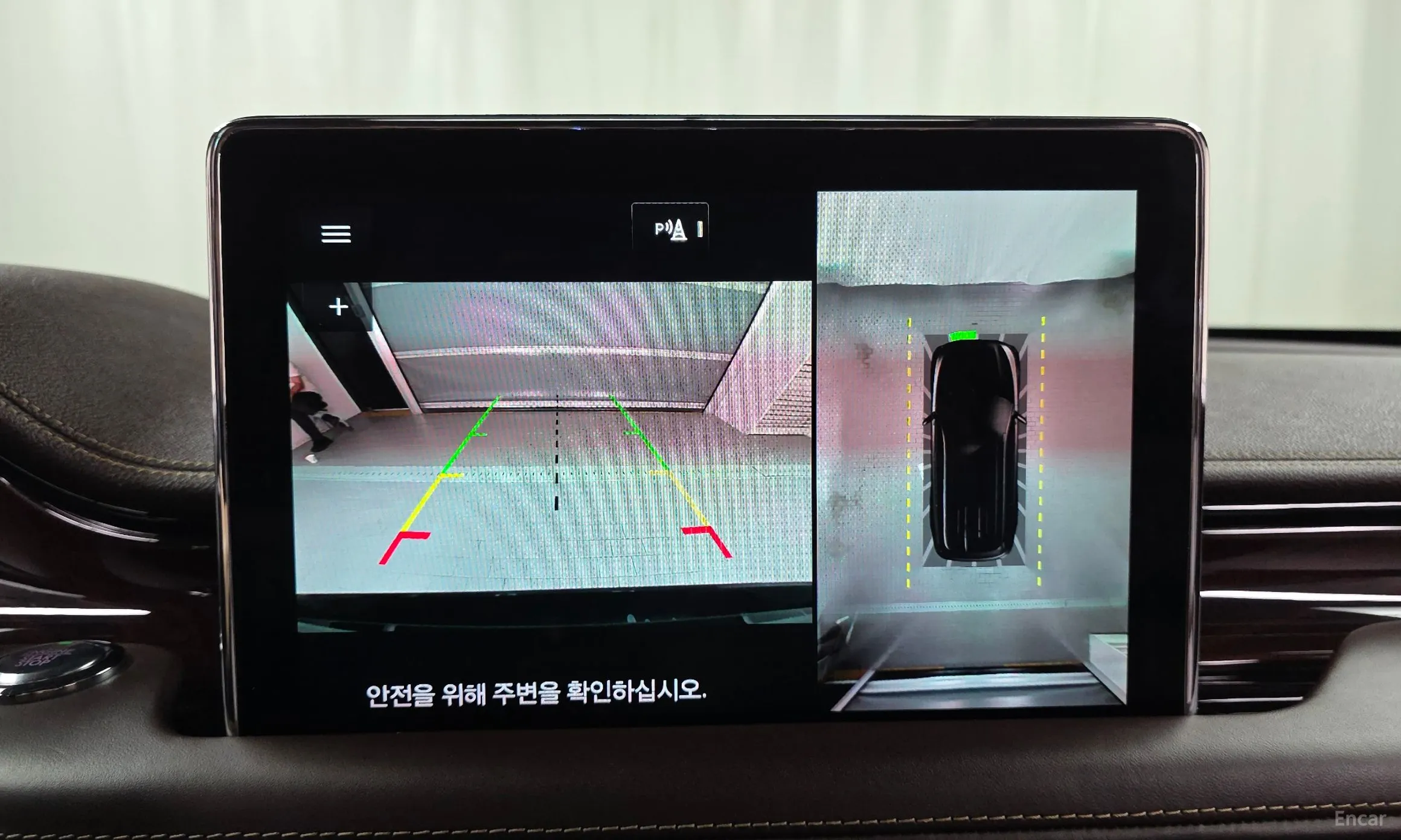 Lincoln Aviator 2nd Generation превью 15