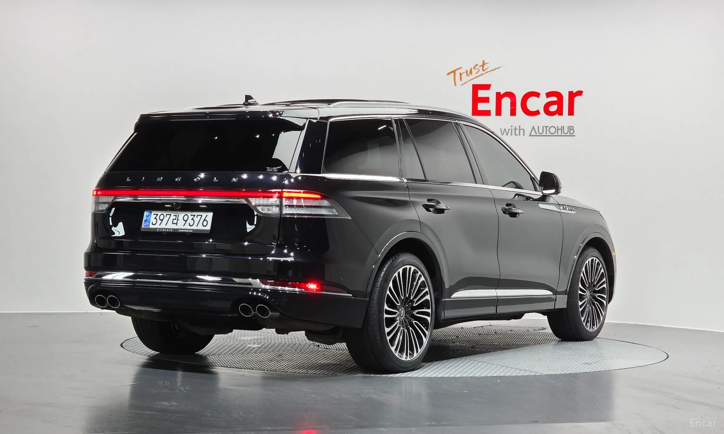 Lincoln Aviator 2nd Generation
