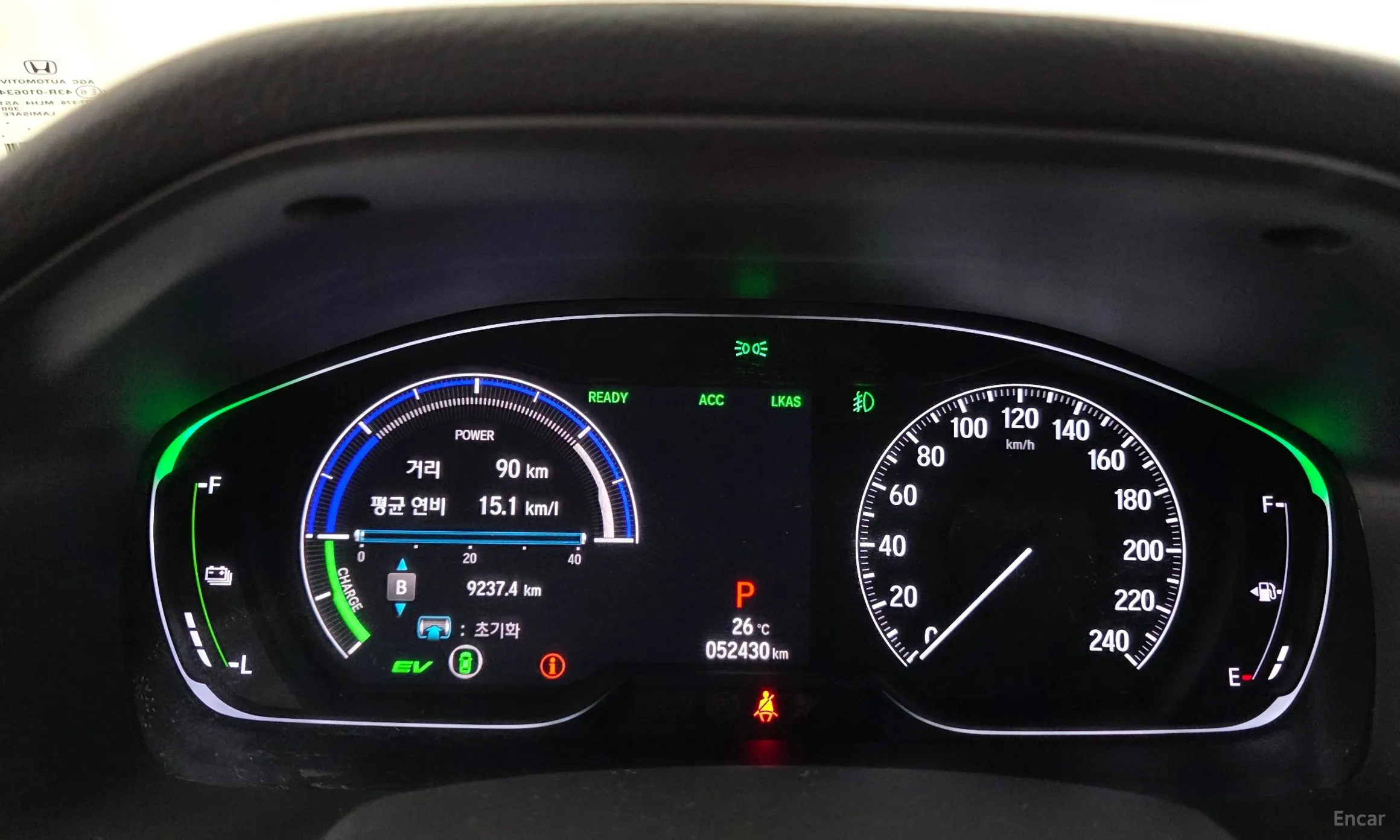 Honda Accord 10th Generation превью 8