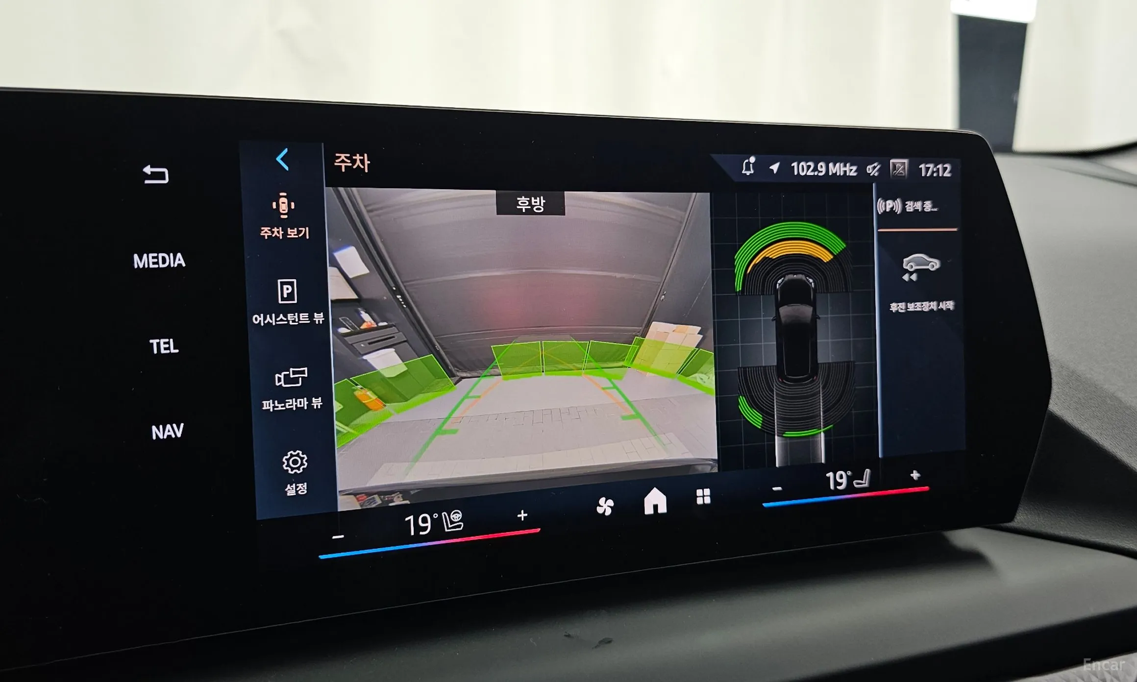 BMW 1 Series (F70) превью 15