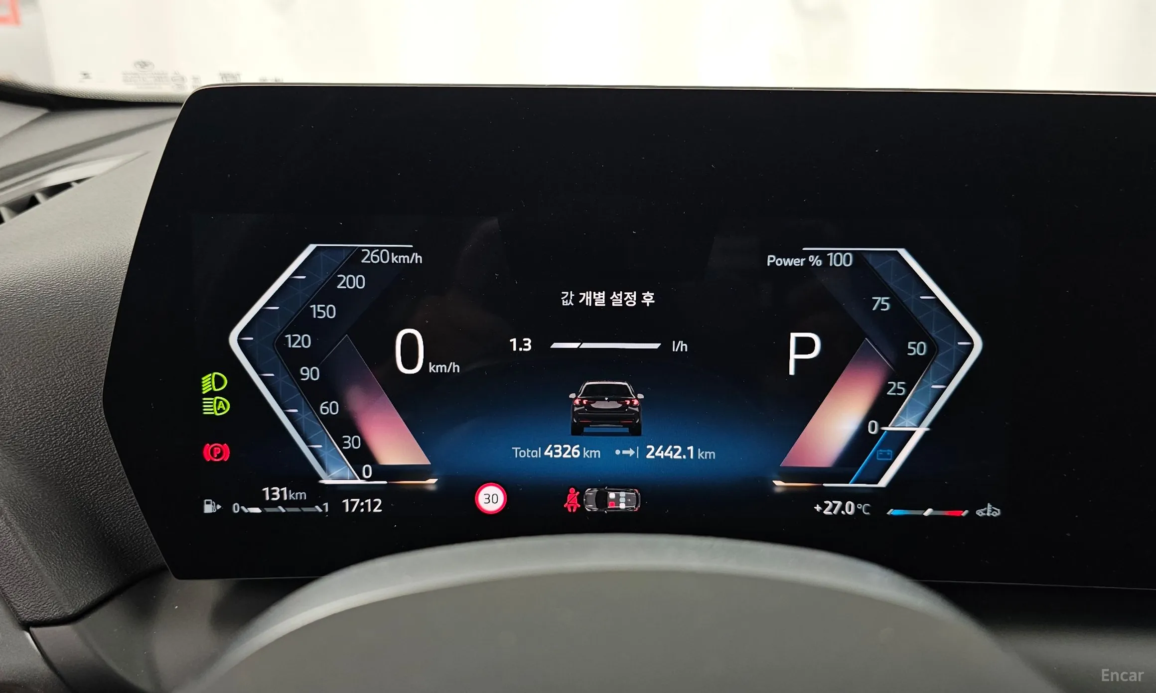 BMW 1 Series (F70) превью 8