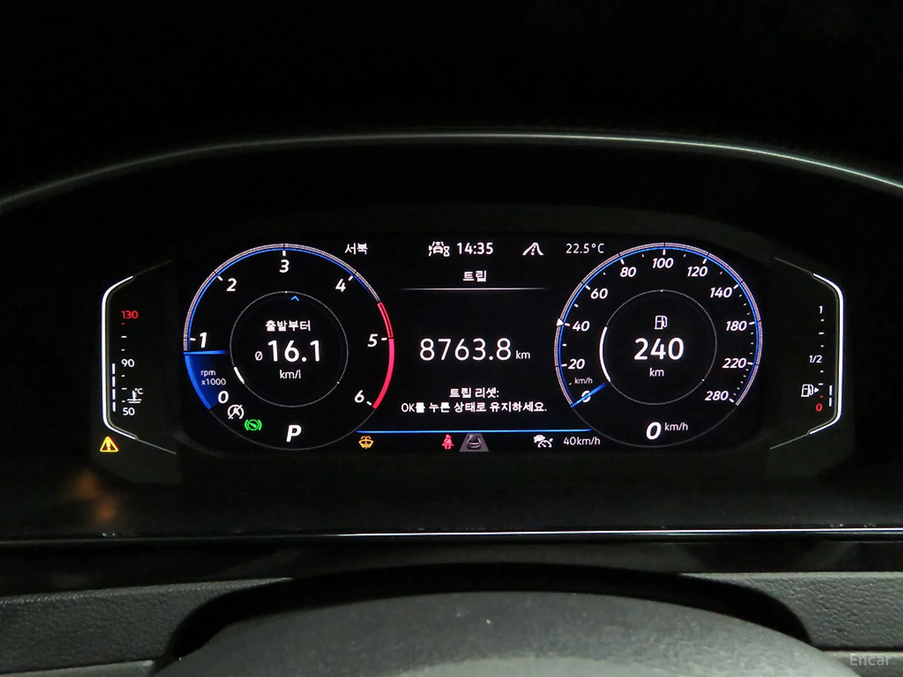 Volkswagen Ateon превью 9