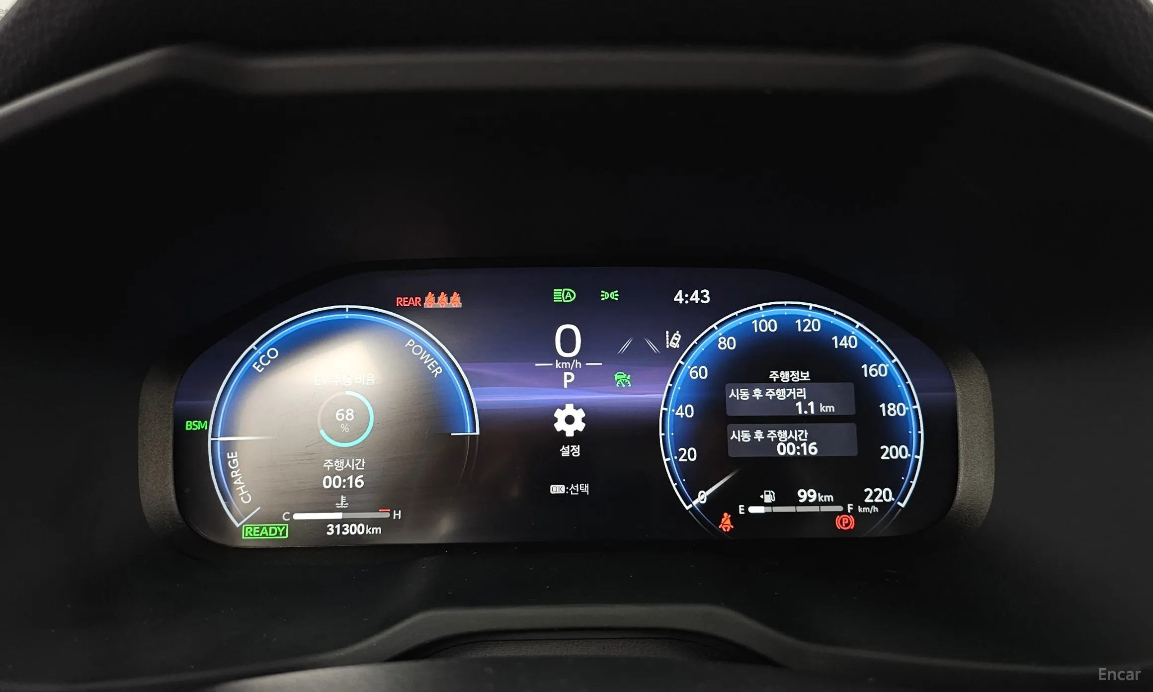 Toyota RAV4 5th Generation превью 8