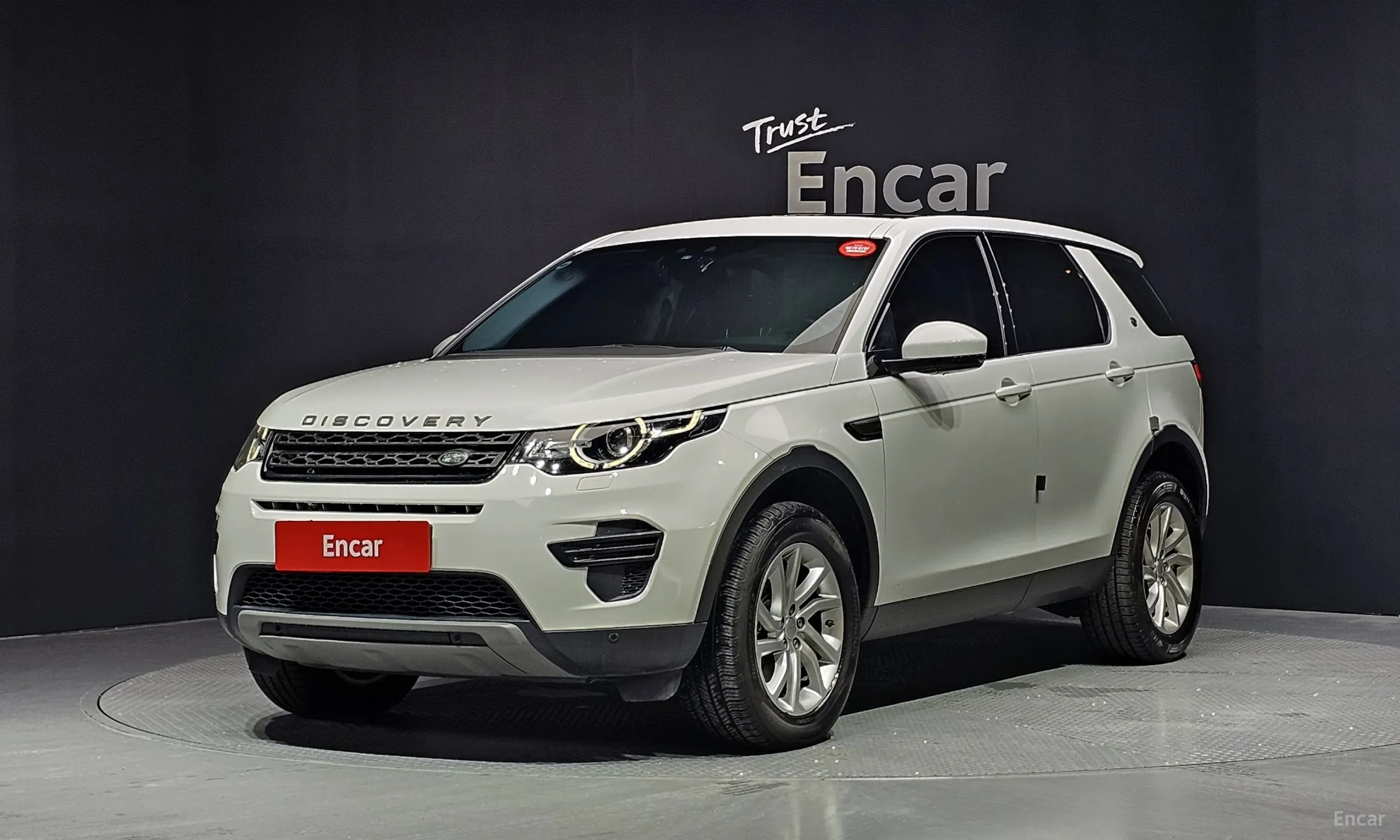 Land Rover Discovery Sports