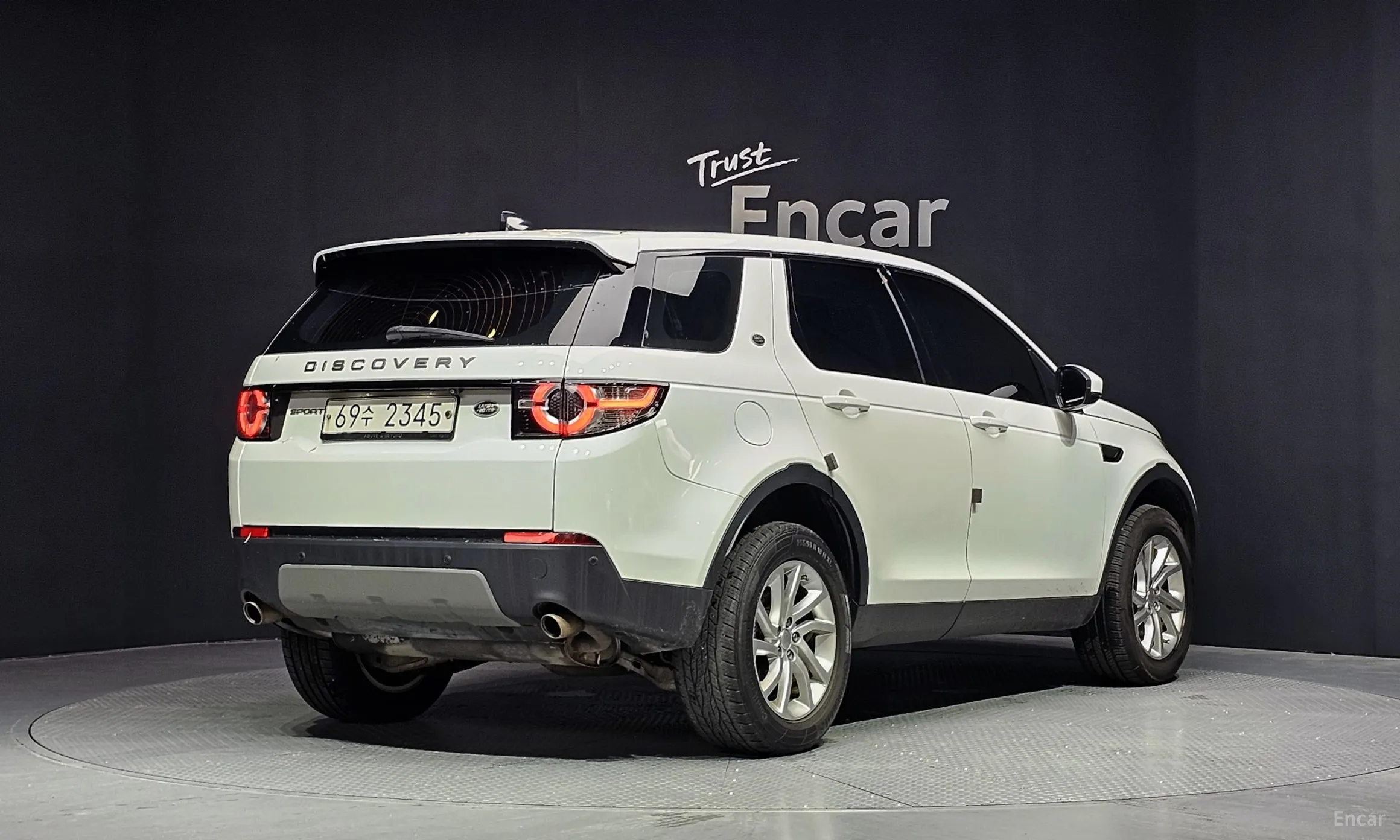 Land Rover Discovery Sports