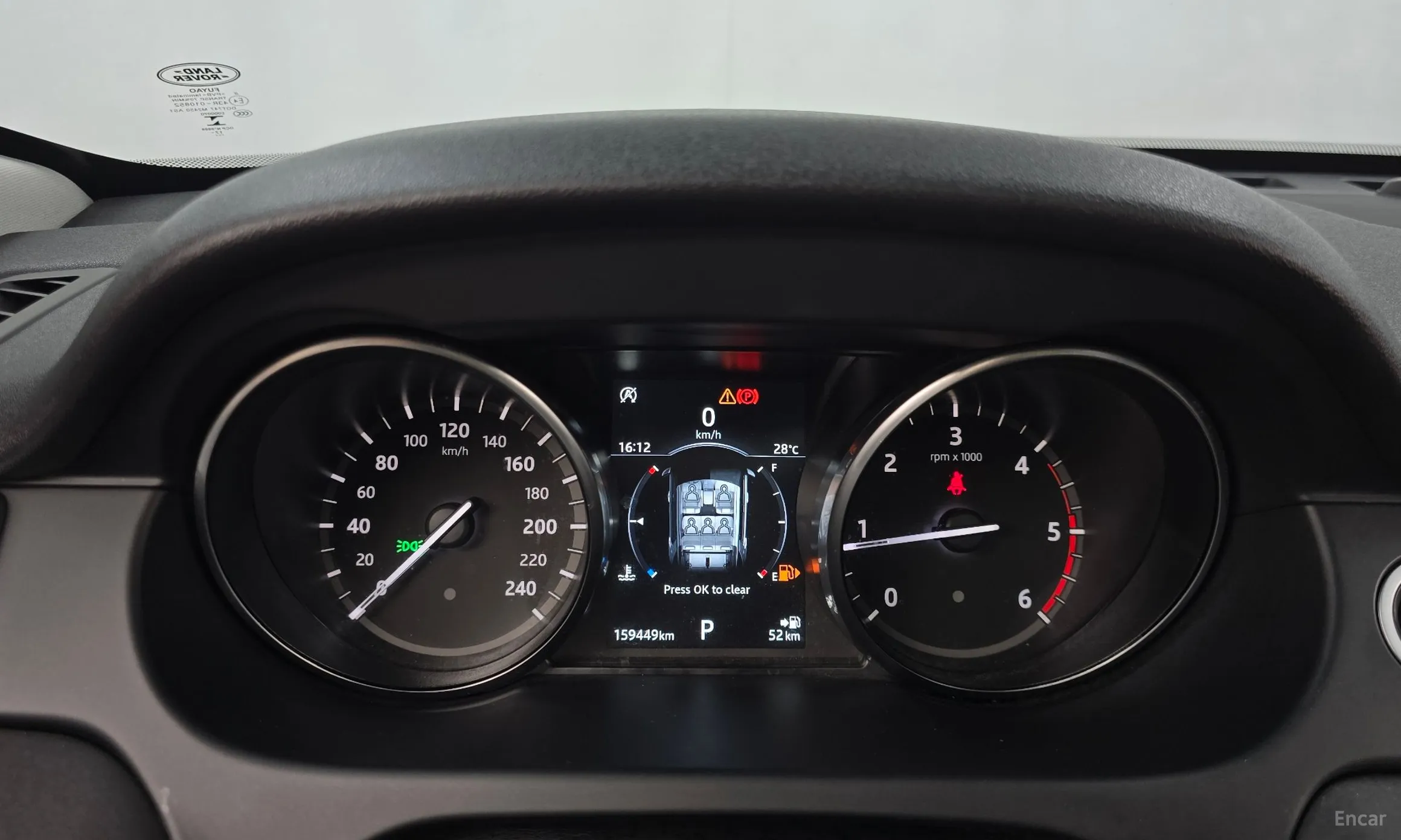 Land Rover Discovery Sports превью 8