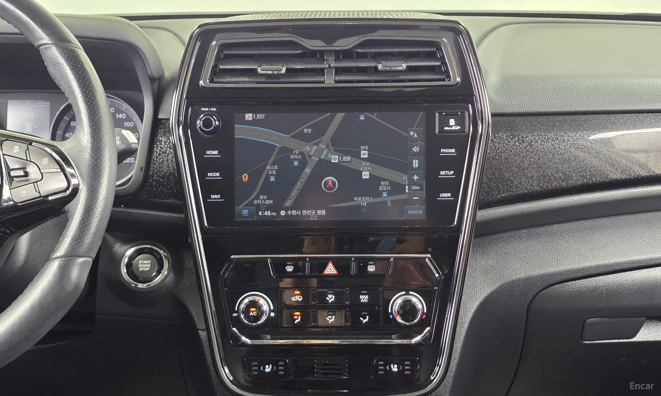 KG Mobility (SsangYong) Berry New Tivoli превью 14