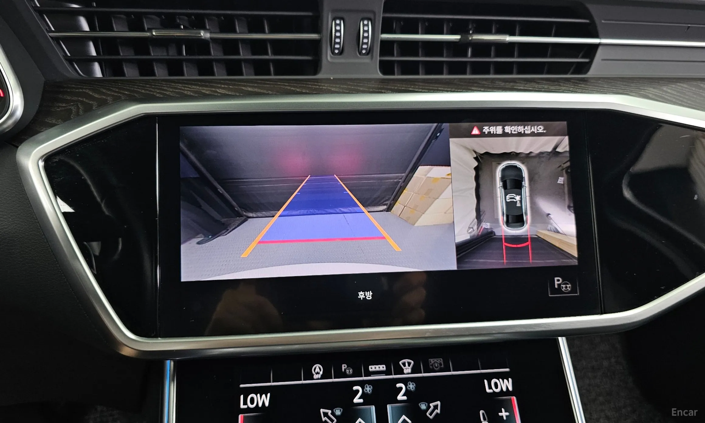 Audi A6 (C8) превью 15