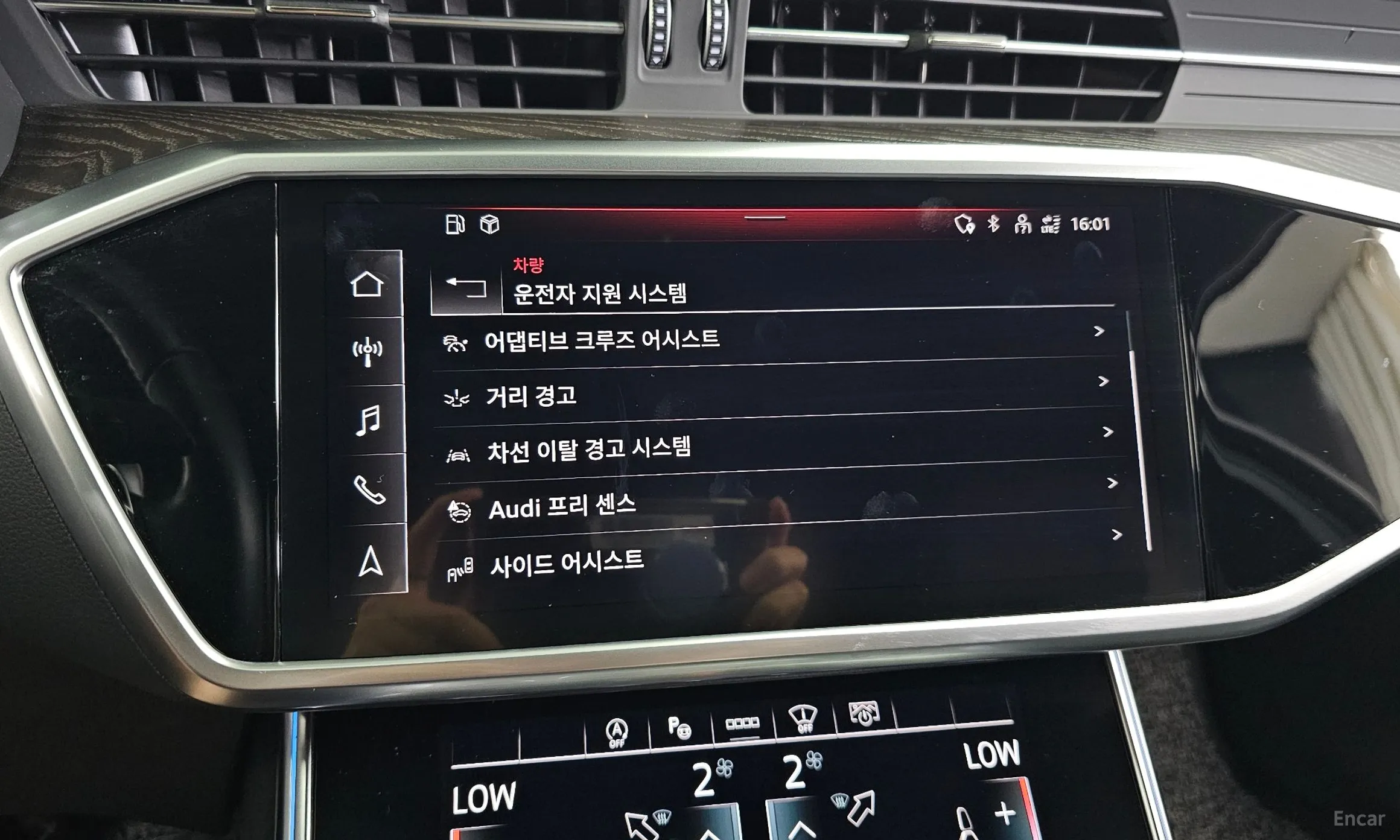 Audi A6 (C8) превью 16