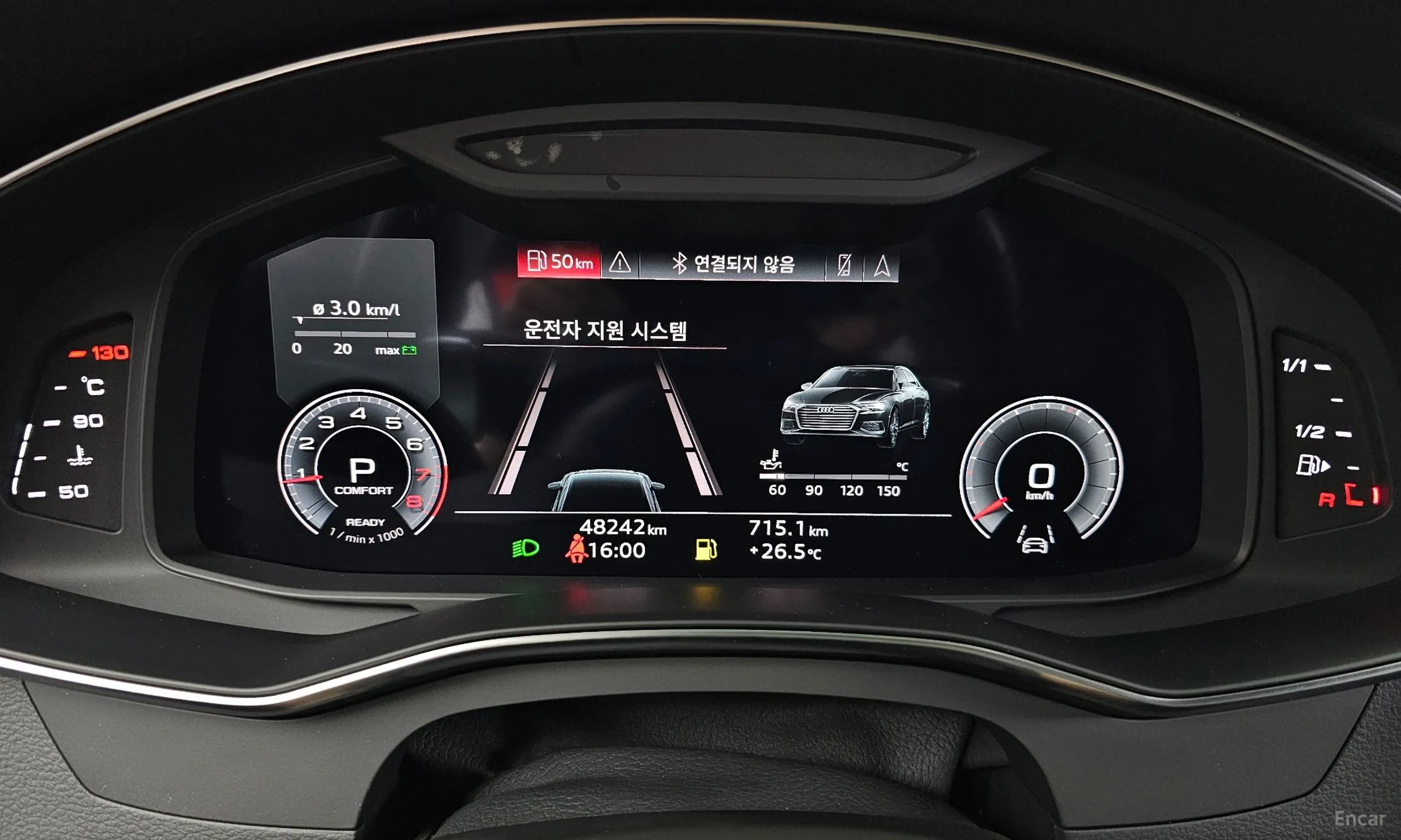 Audi A6 (C8) превью 8