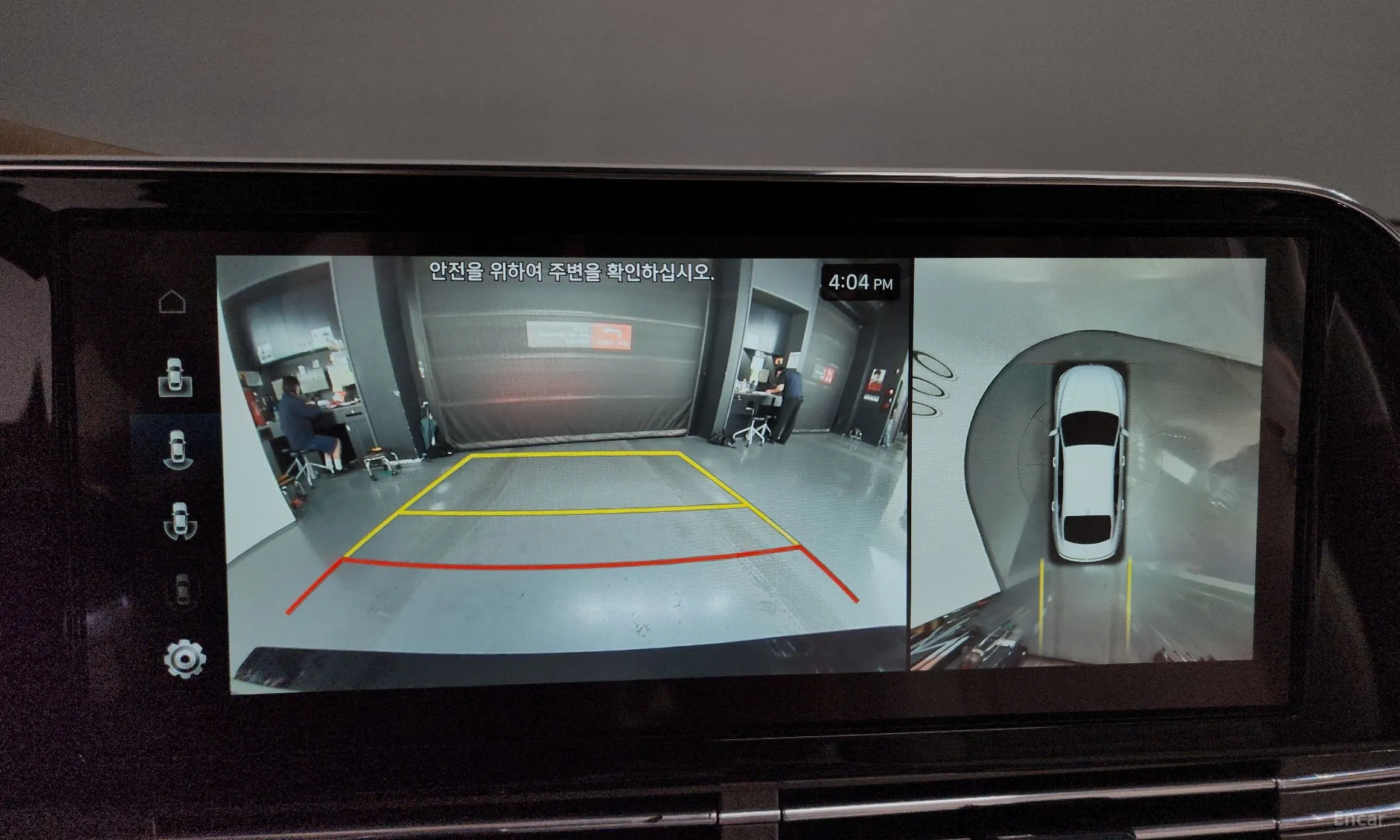 Hyundai Grandeur IG превью 15